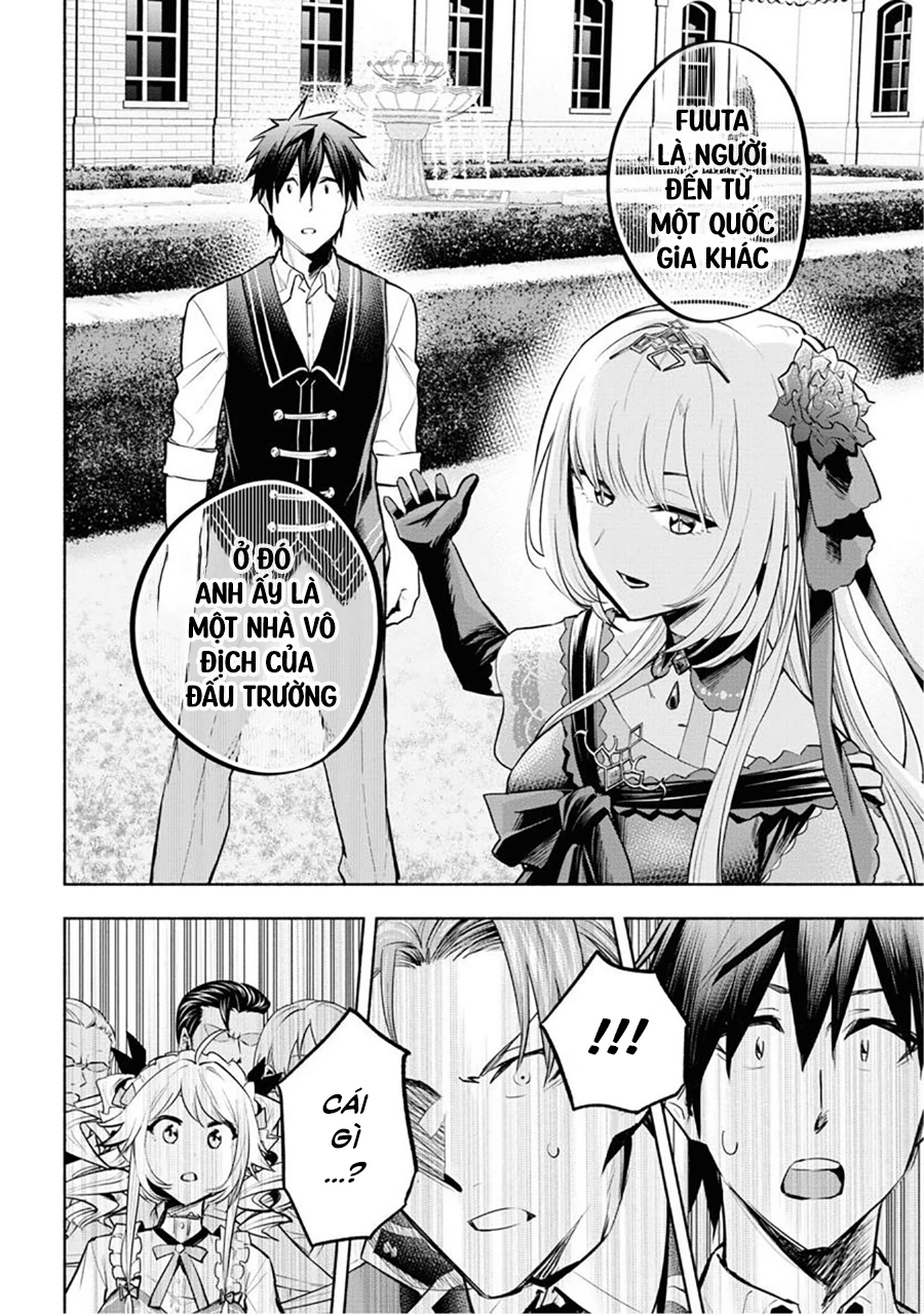 Nhà Vô Địch Với Chức Nghiệp ''Vô Năng'' Và Cô Công Chúa Cùng Kiếm Tìm Hạnh Phúc Chapter 8 - Trang 2