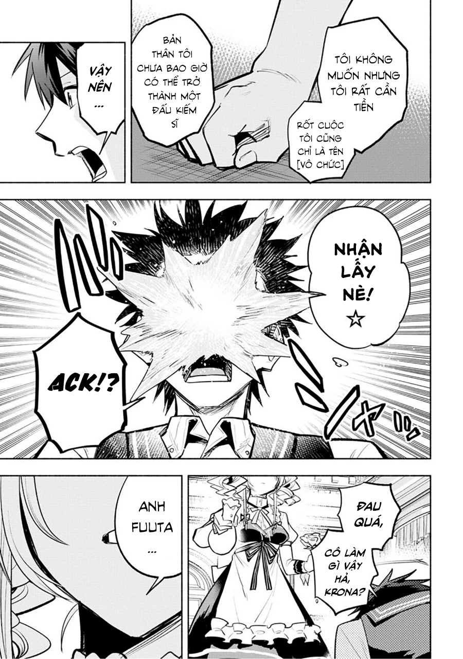 Nhà Vô Địch Với Chức Nghiệp ''Vô Năng'' Và Cô Công Chúa Cùng Kiếm Tìm Hạnh Phúc Chapter 8 - Trang 2