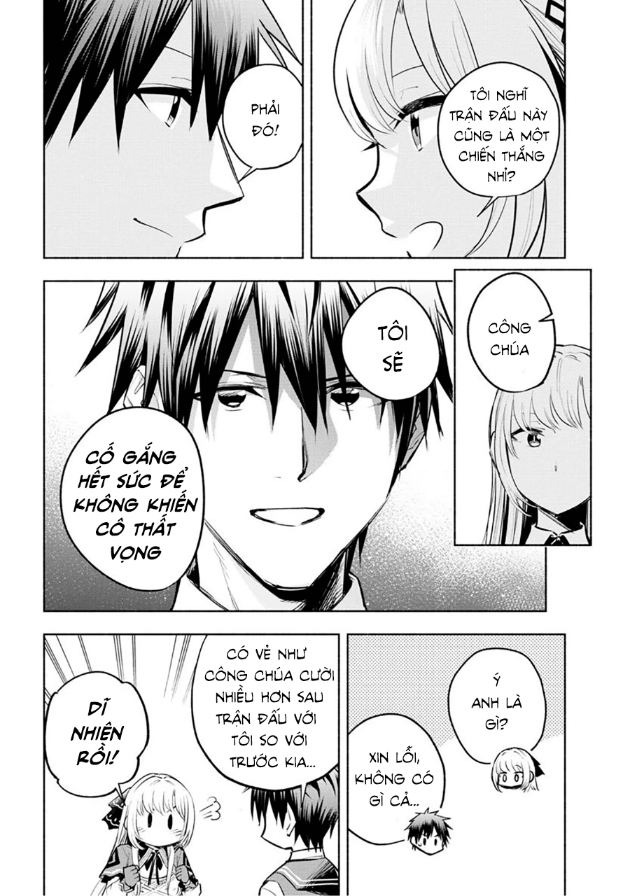 Nhà Vô Địch Với Chức Nghiệp ''Vô Năng'' Và Cô Công Chúa Cùng Kiếm Tìm Hạnh Phúc Chapter 8 - Trang 2