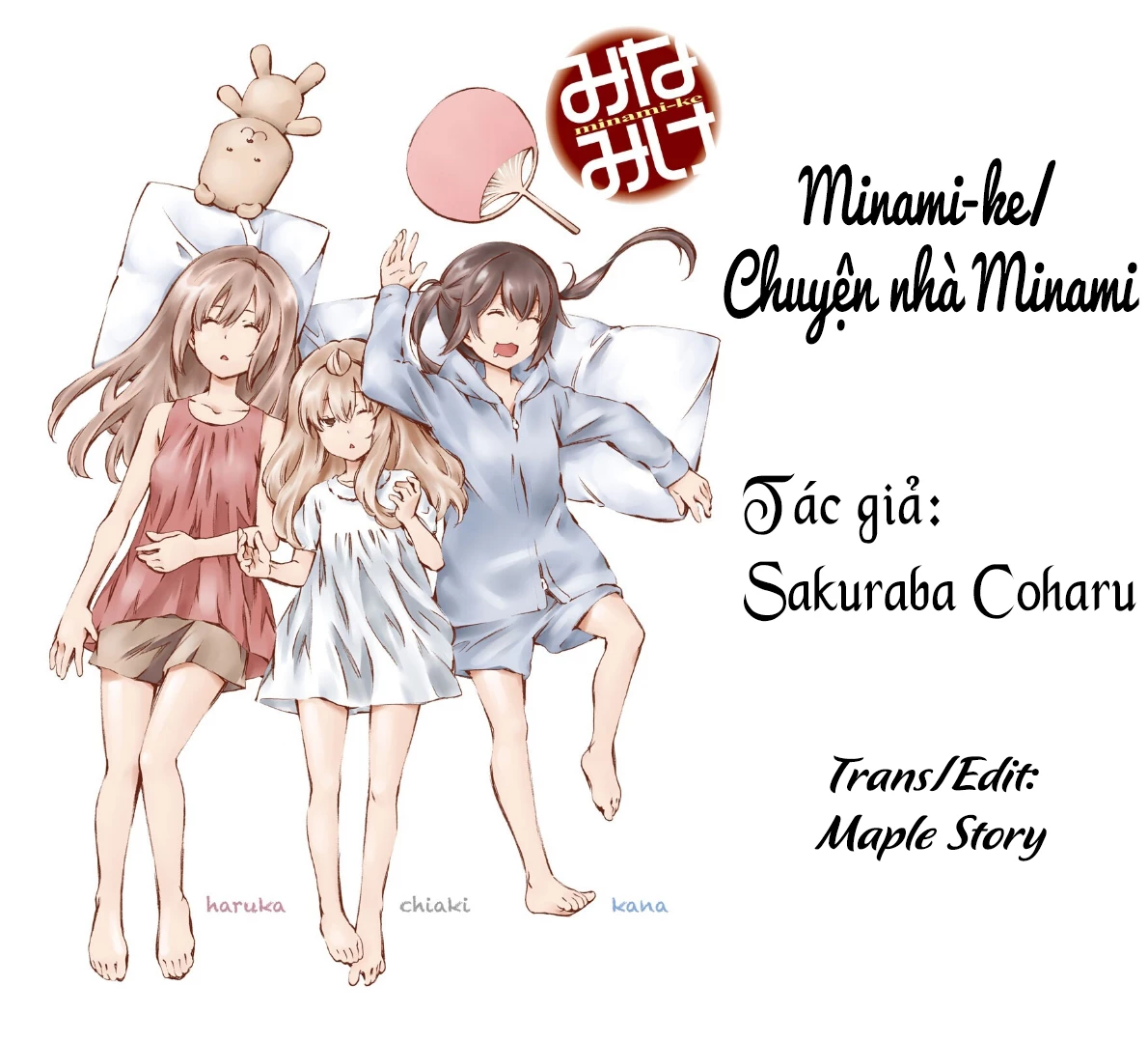 Minami-Ke Chapter 54 - Trang 3