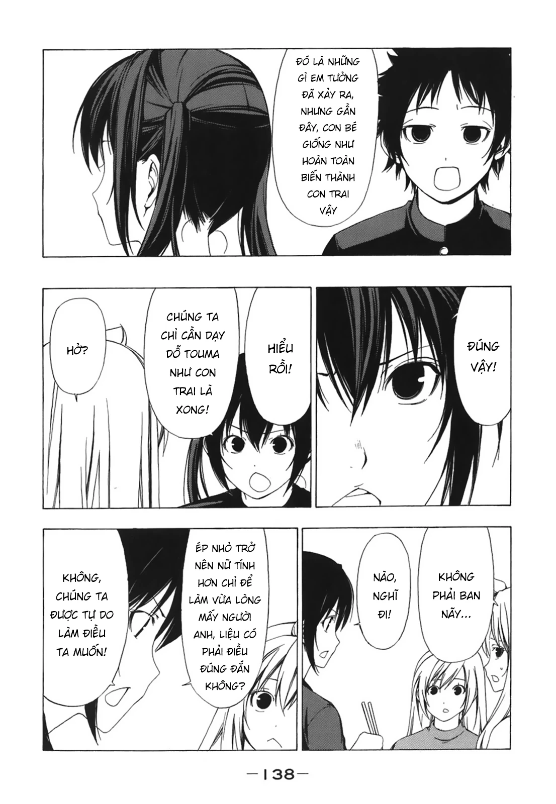 Minami-Ke Chapter 54 - Trang 3