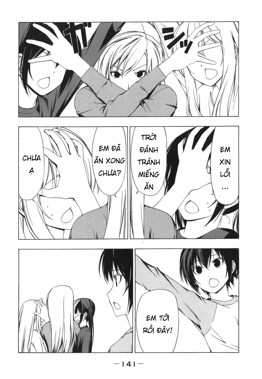 Minami-Ke Chapter 54 - Trang 3