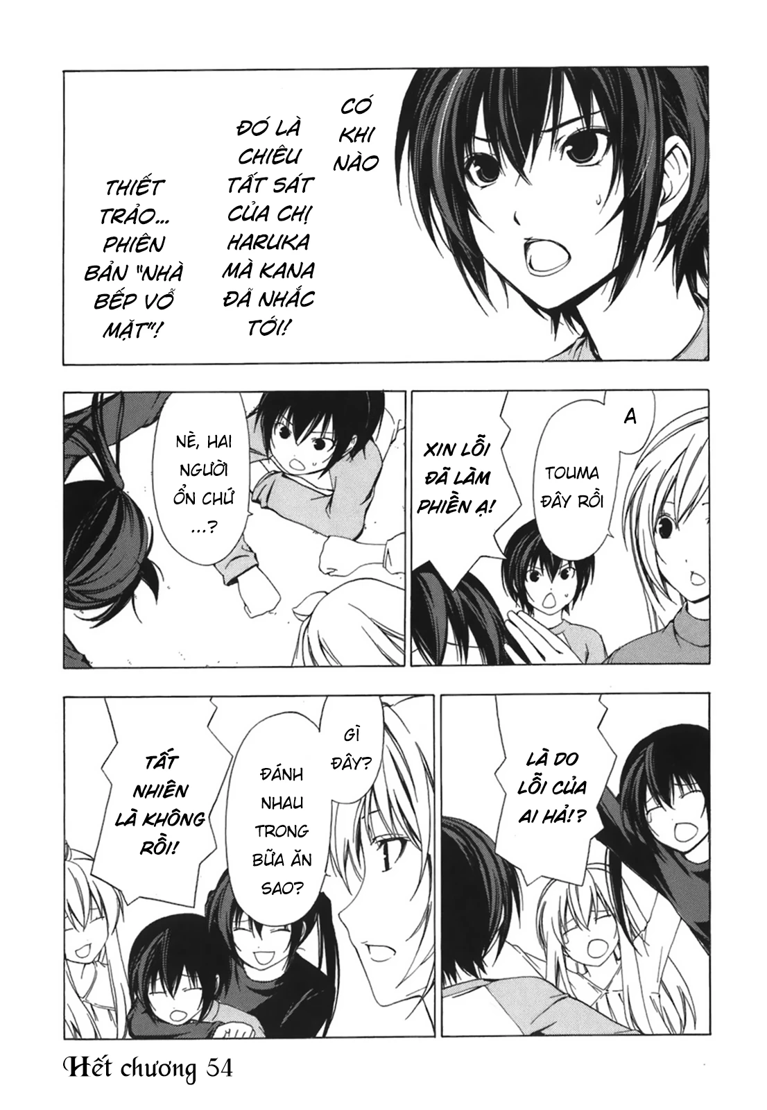 Minami-Ke Chapter 54 - Trang 3