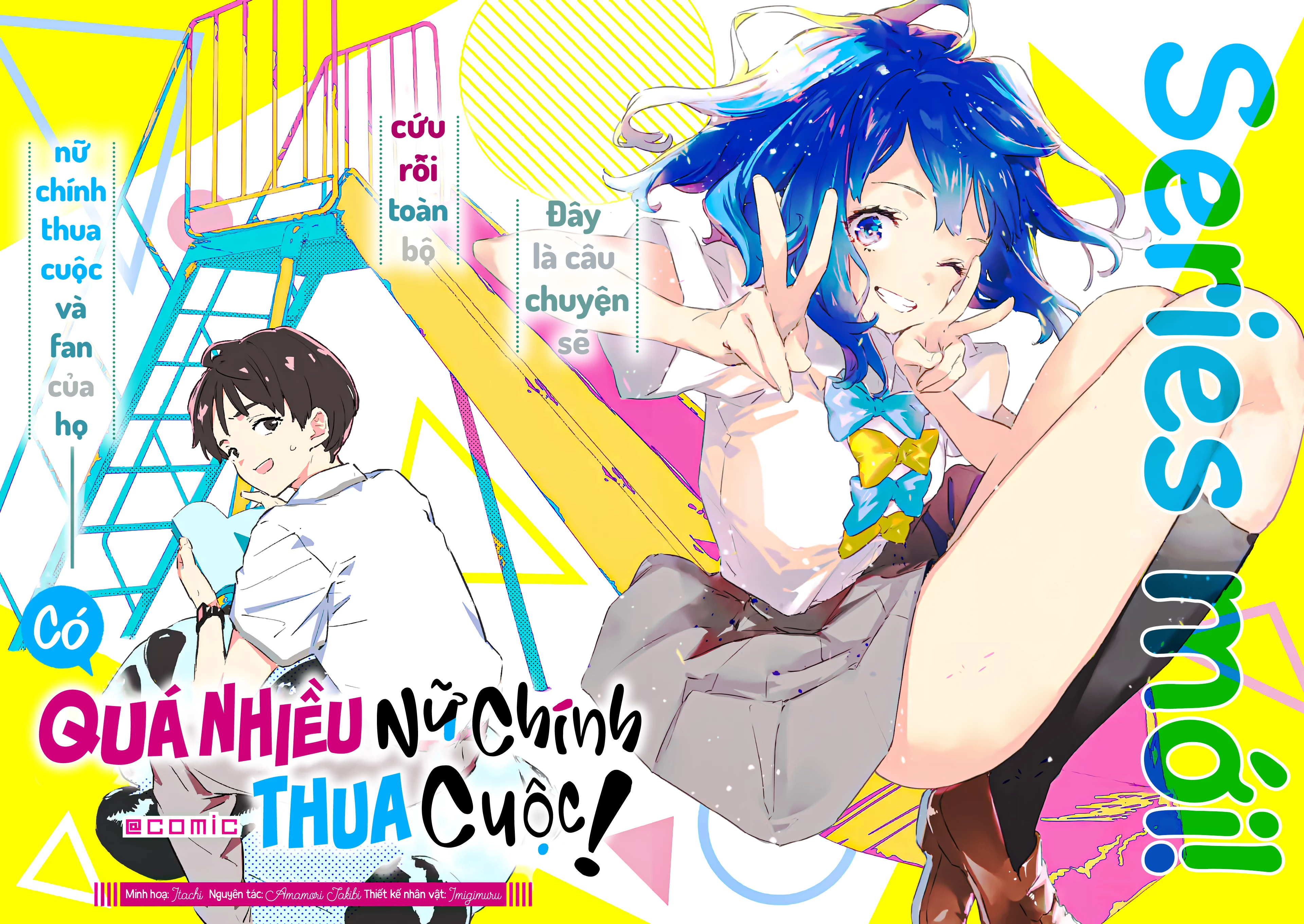 Có Quá Nhiều Nữ Chính Thua Cuộc! @comic Chapter 1 - Trang 2