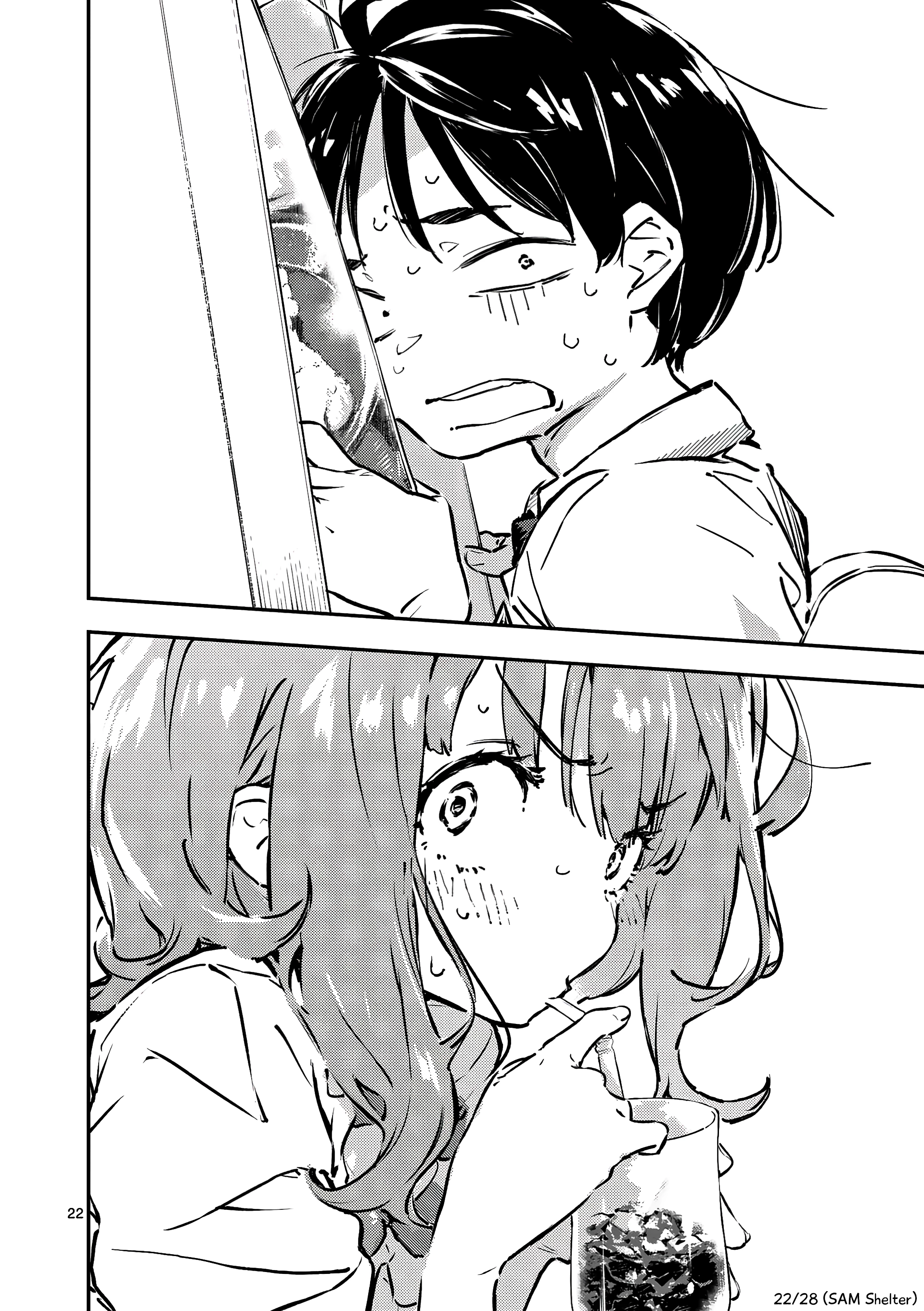 Có Quá Nhiều Nữ Chính Thua Cuộc! @comic Chapter 1 - Trang 2