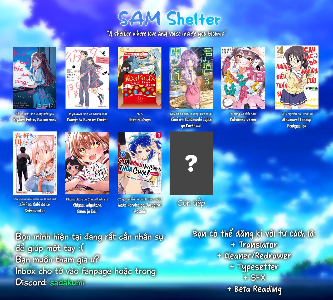 Có Quá Nhiều Nữ Chính Thua Cuộc! @comic Chapter 1 - Trang 2