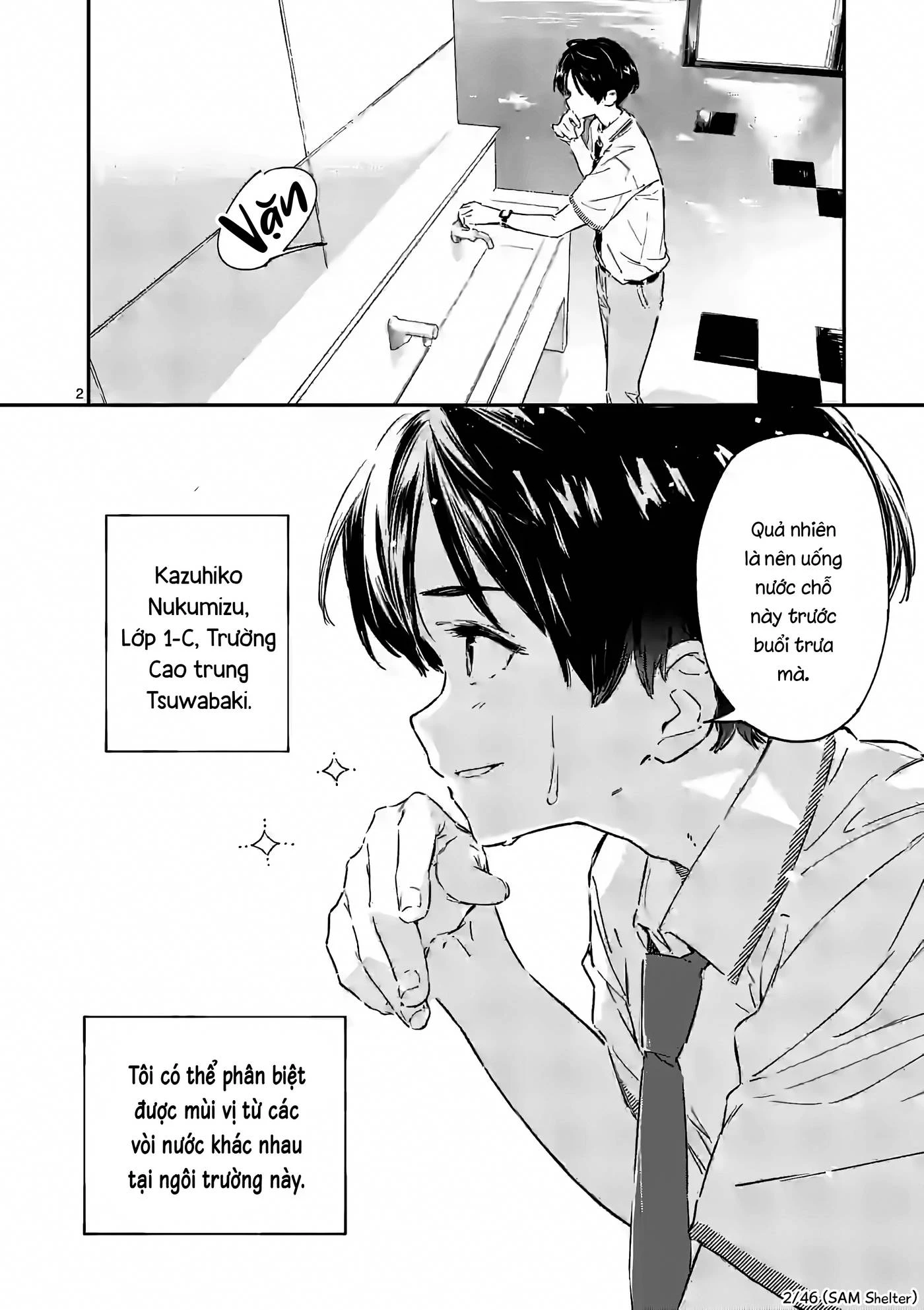 Có Quá Nhiều Nữ Chính Thua Cuộc! @comic Chapter 2 - Trang 2