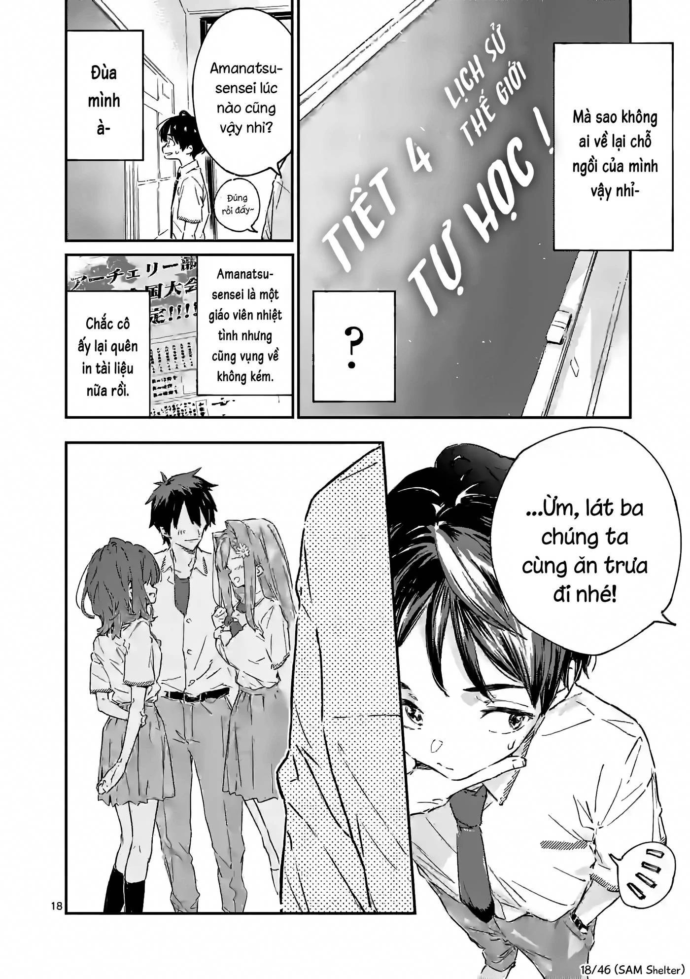 Có Quá Nhiều Nữ Chính Thua Cuộc! @comic Chapter 2 - Trang 2