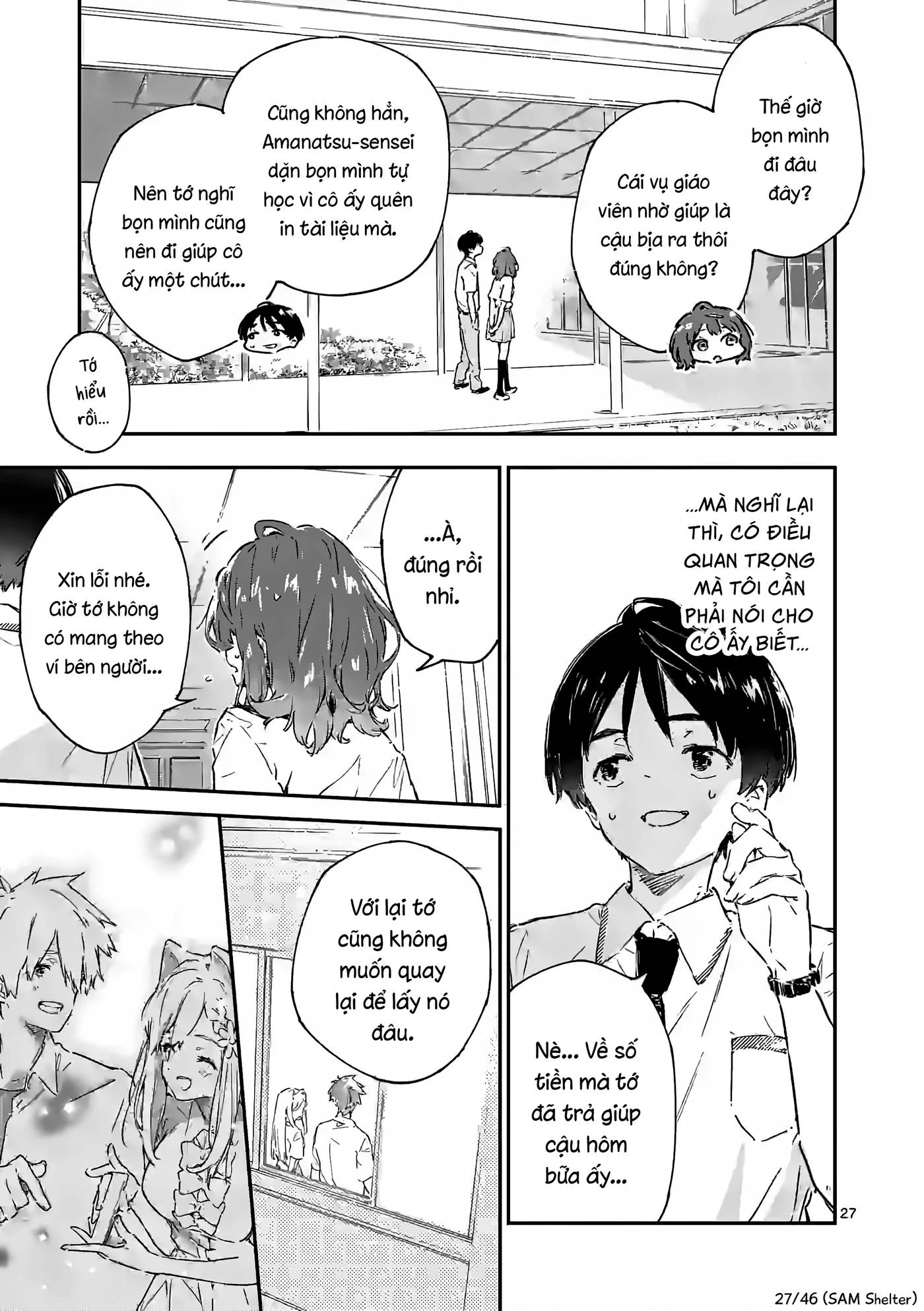 Có Quá Nhiều Nữ Chính Thua Cuộc! @comic Chapter 2 - Trang 2