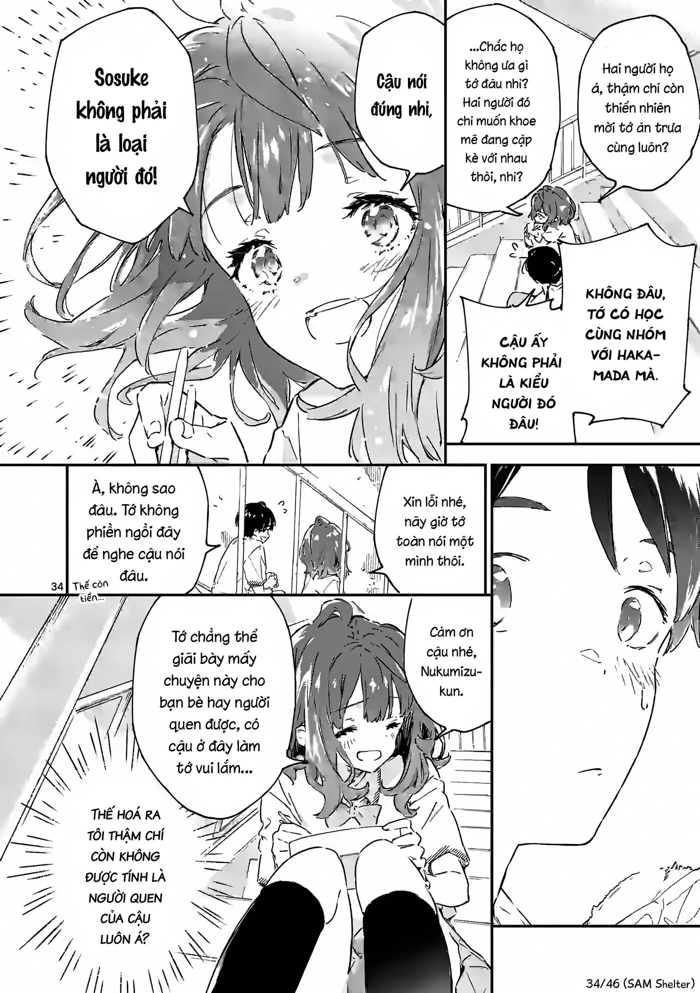 Có Quá Nhiều Nữ Chính Thua Cuộc! @comic Chapter 2 - Trang 2