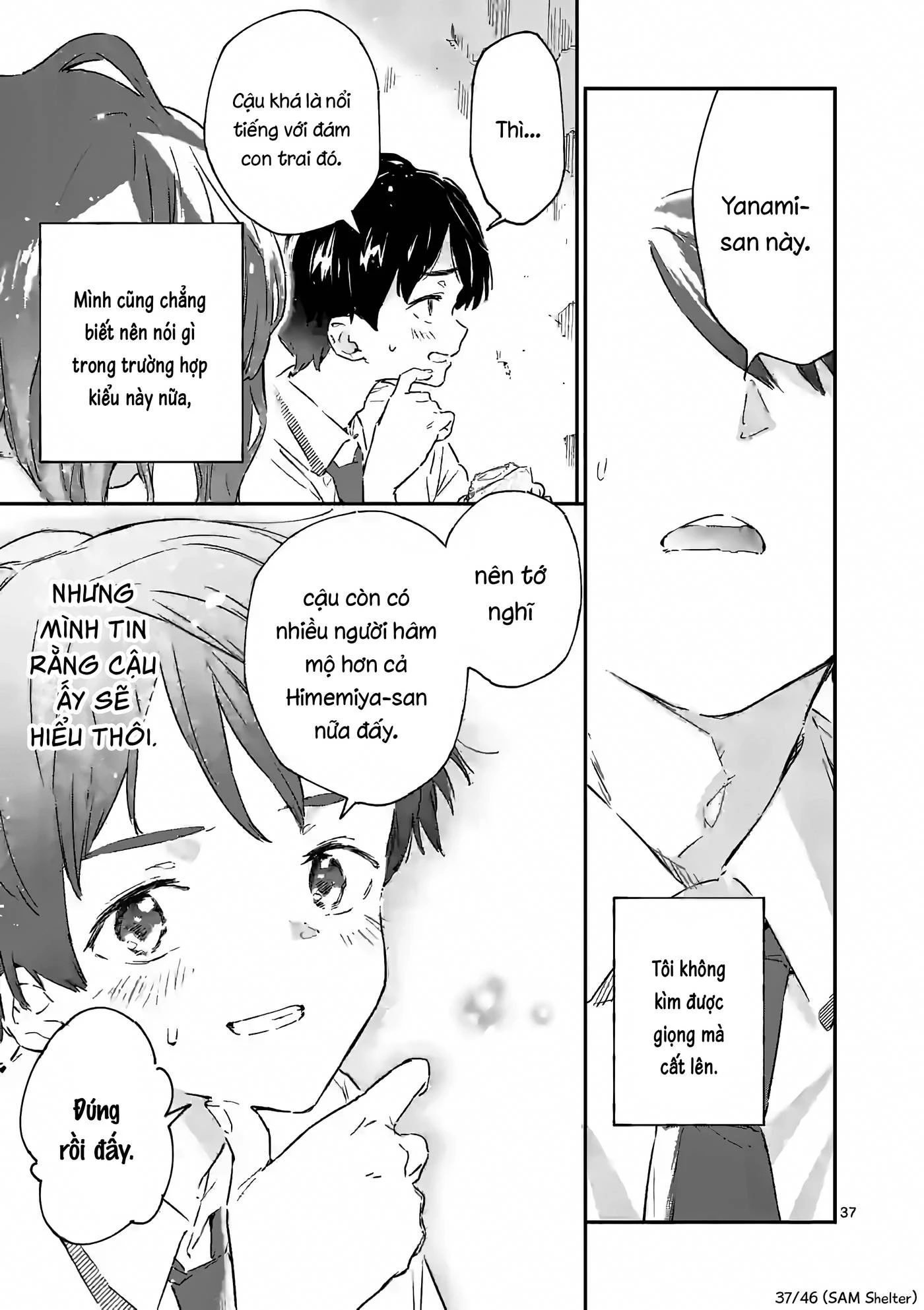 Có Quá Nhiều Nữ Chính Thua Cuộc! @comic Chapter 2 - Trang 2