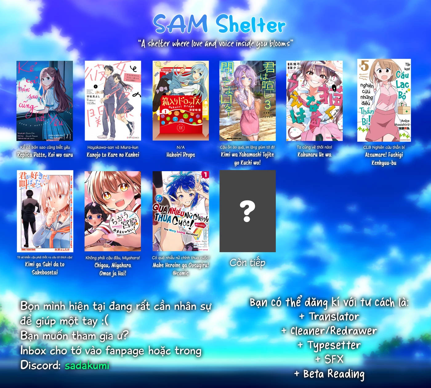 Có Quá Nhiều Nữ Chính Thua Cuộc! @comic Chapter 2 - Trang 2