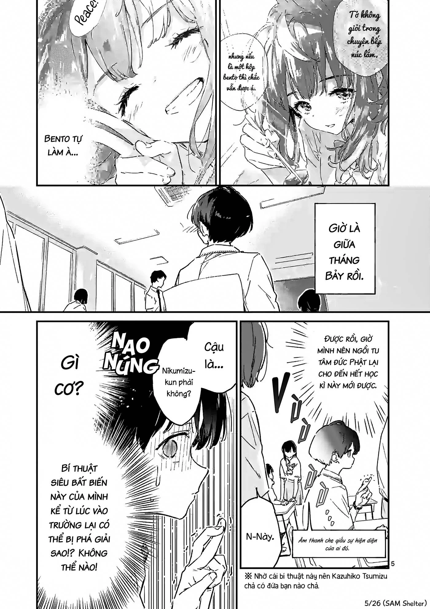 Có Quá Nhiều Nữ Chính Thua Cuộc! @comic Chapter 3 - Trang 2