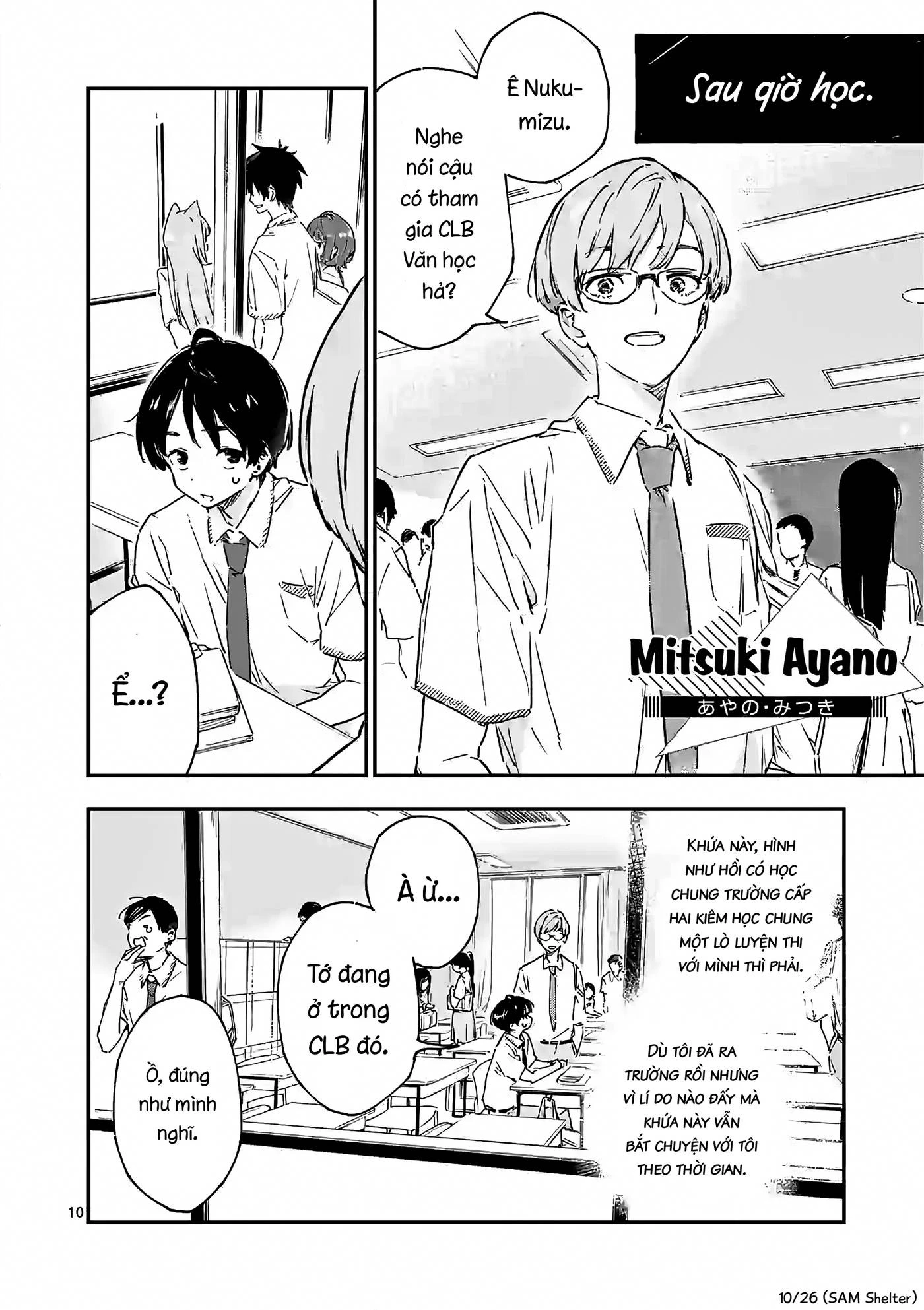 Có Quá Nhiều Nữ Chính Thua Cuộc! @comic Chapter 3 - Trang 2