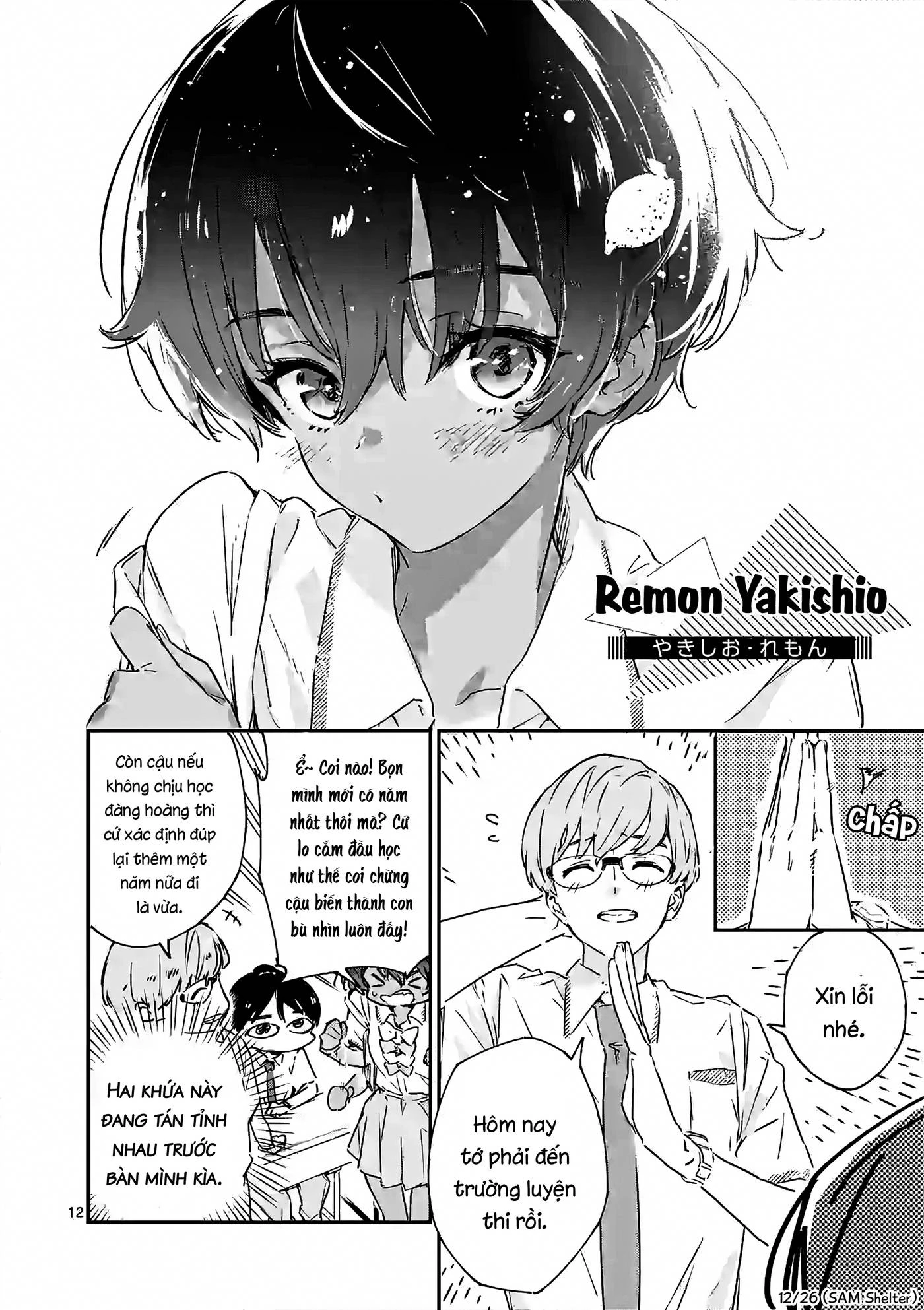 Có Quá Nhiều Nữ Chính Thua Cuộc! @comic Chapter 3 - Trang 2