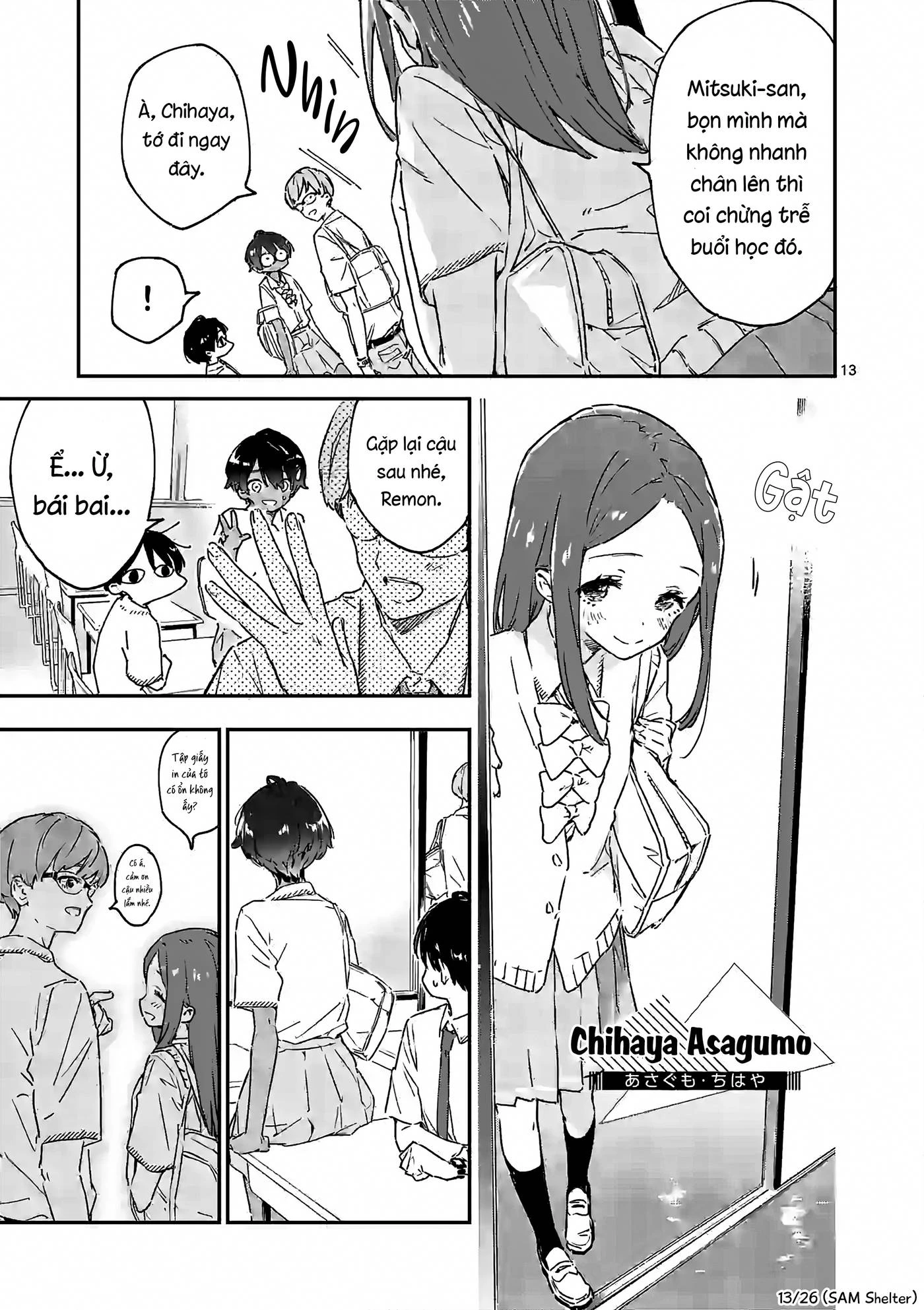 Có Quá Nhiều Nữ Chính Thua Cuộc! @comic Chapter 3 - Trang 2