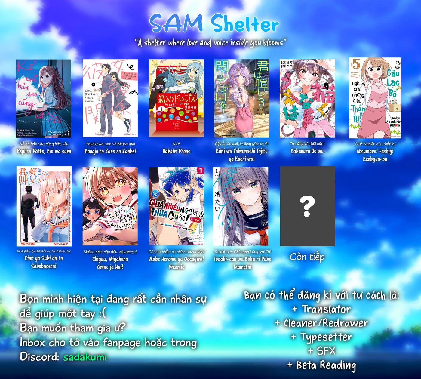 Có Quá Nhiều Nữ Chính Thua Cuộc! @comic Chapter 3 - Trang 2