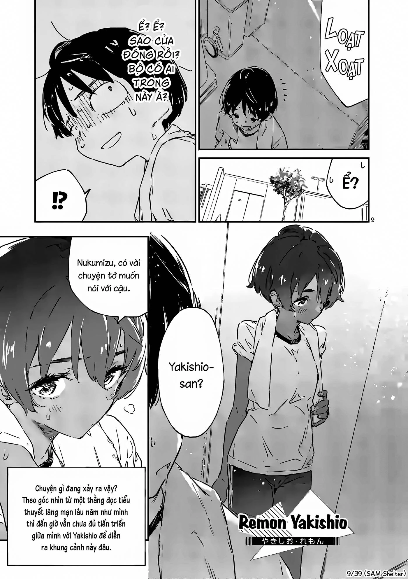 Có Quá Nhiều Nữ Chính Thua Cuộc! @comic Chapter 5 - Trang 2