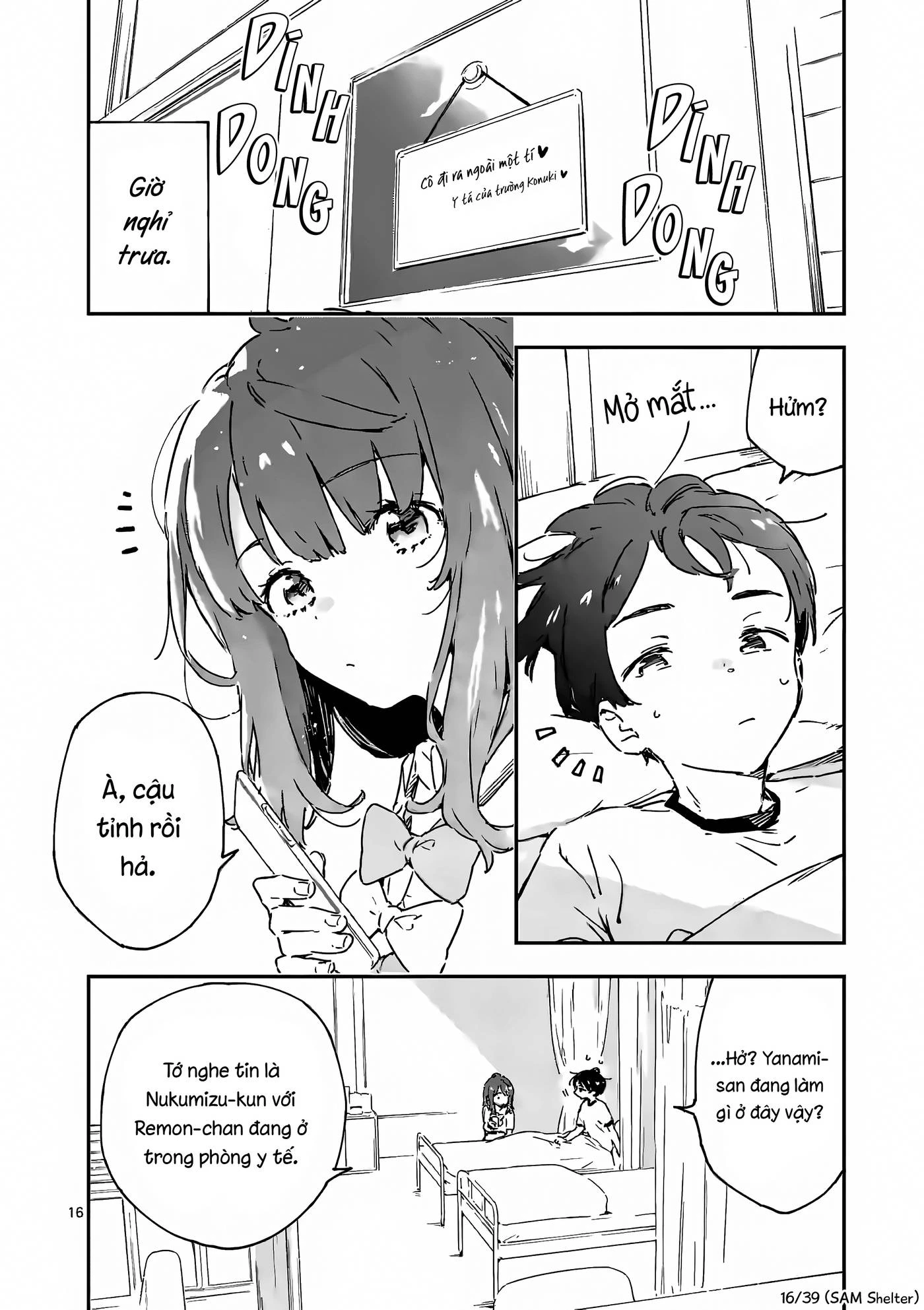 Có Quá Nhiều Nữ Chính Thua Cuộc! @comic Chapter 5 - Trang 2