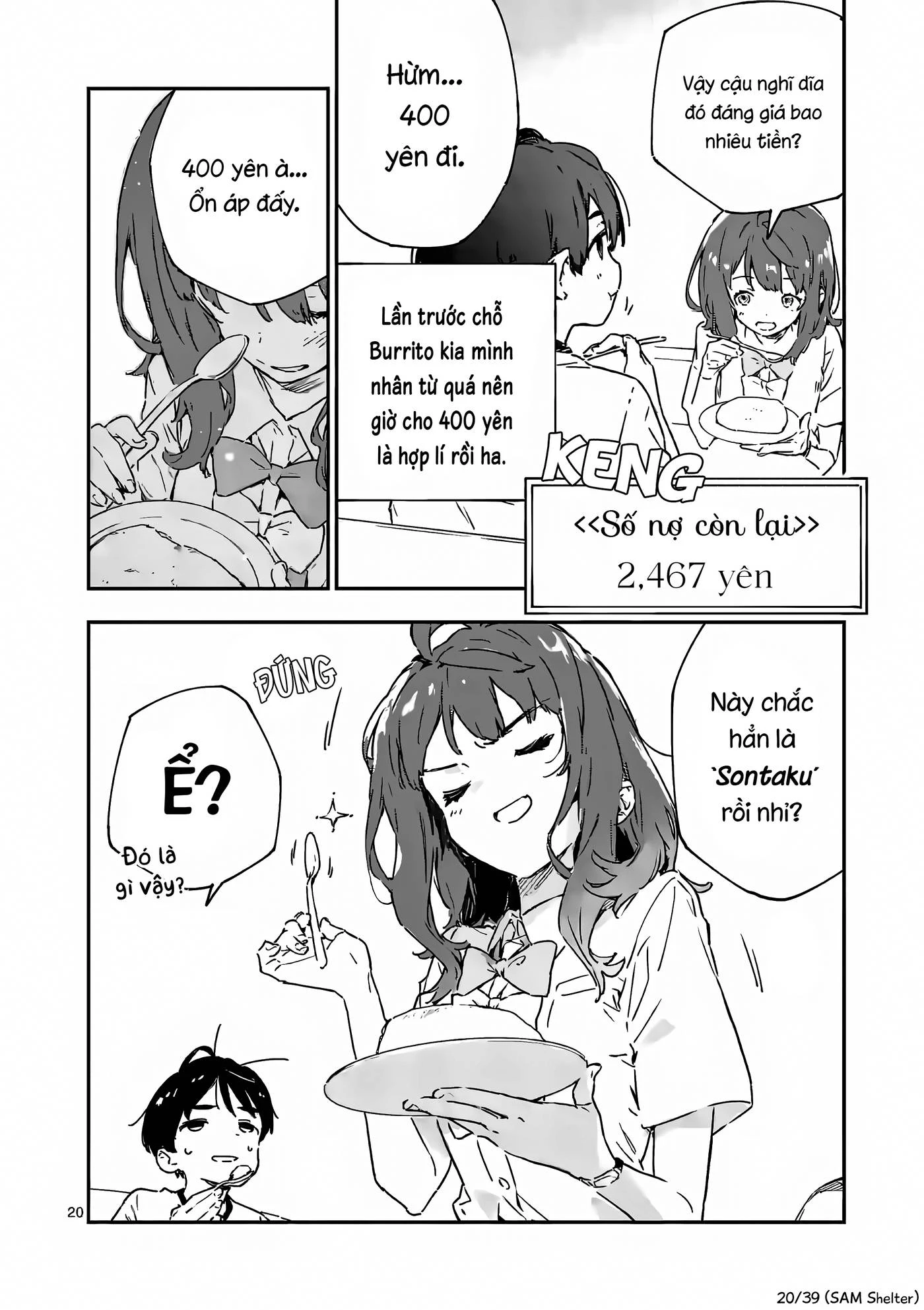 Có Quá Nhiều Nữ Chính Thua Cuộc! @comic Chapter 5 - Trang 2