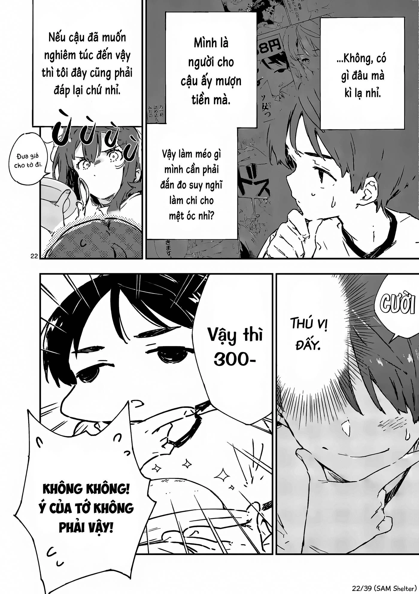 Có Quá Nhiều Nữ Chính Thua Cuộc! @comic Chapter 5 - Trang 2