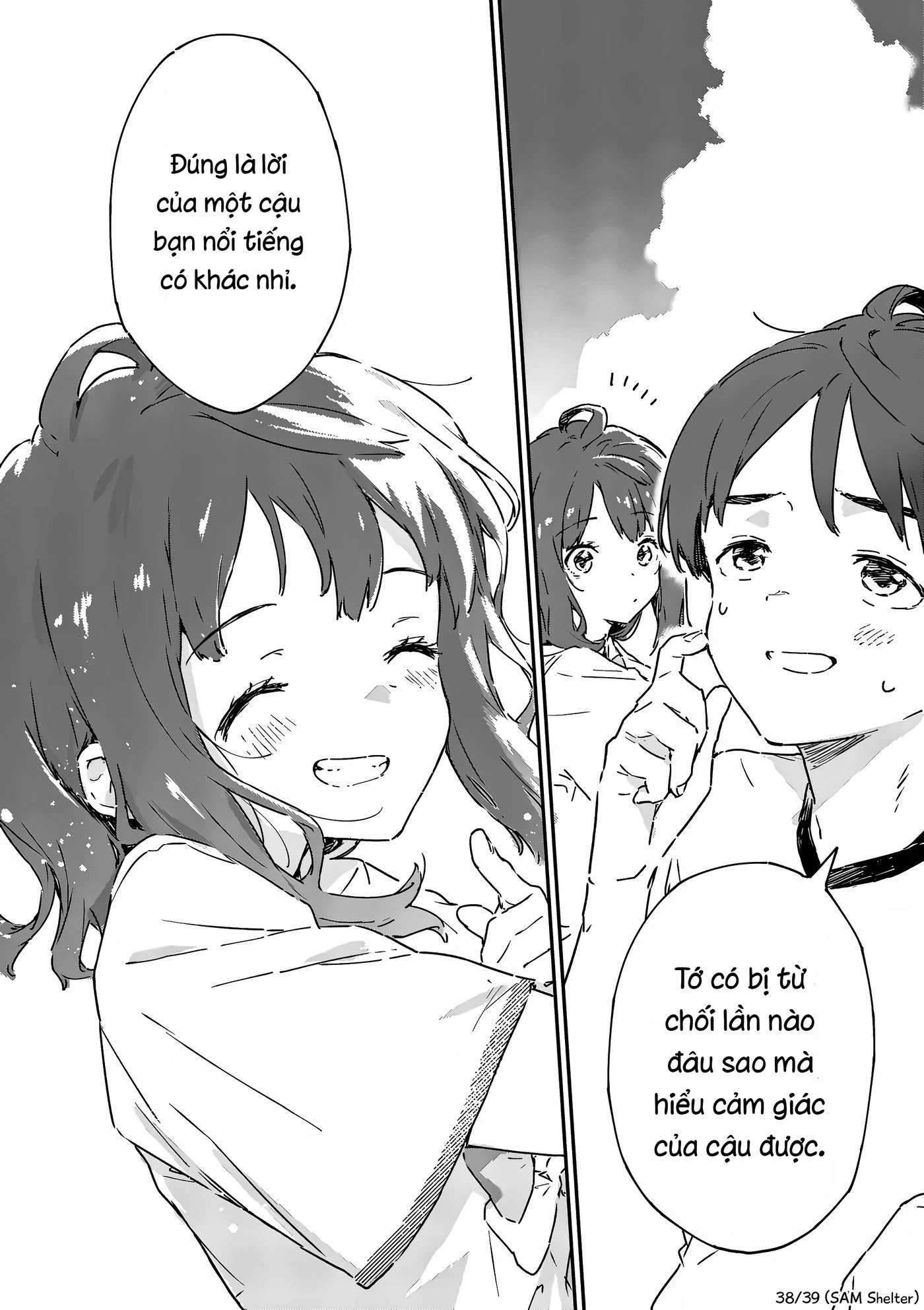 Có Quá Nhiều Nữ Chính Thua Cuộc! @comic Chapter 5 - Trang 2