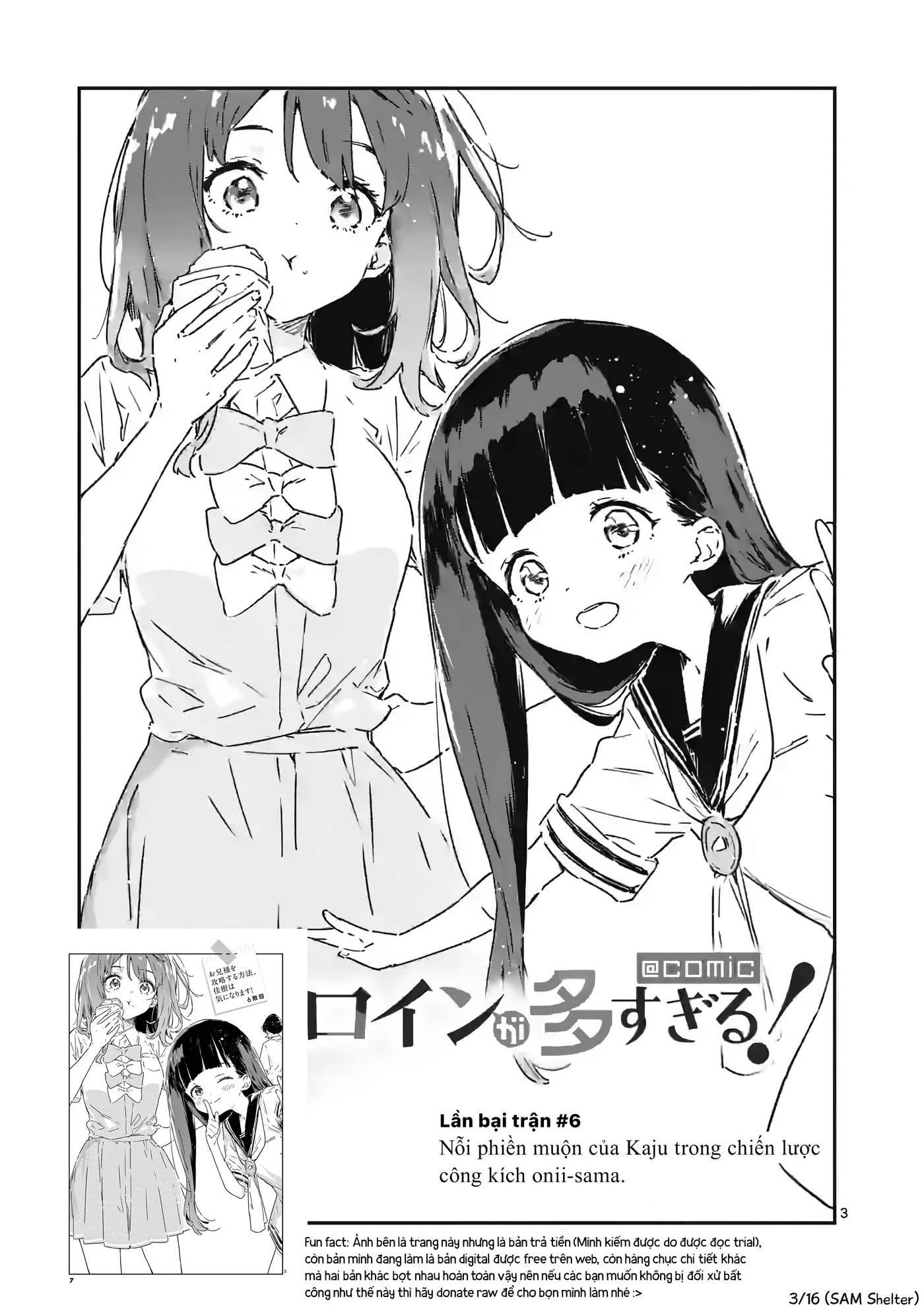 Có Quá Nhiều Nữ Chính Thua Cuộc! @comic Chapter 6 - Trang 2