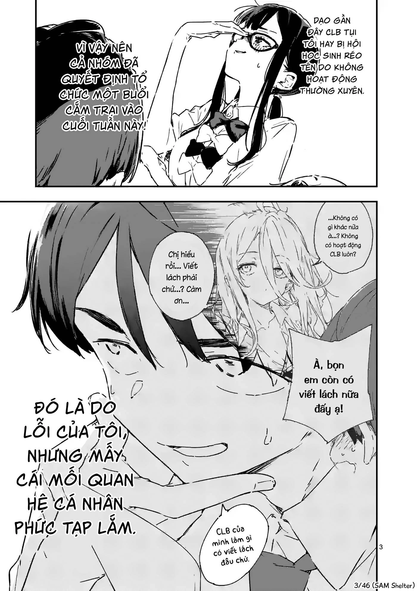 Có Quá Nhiều Nữ Chính Thua Cuộc! @comic Chapter 7 - Trang 2