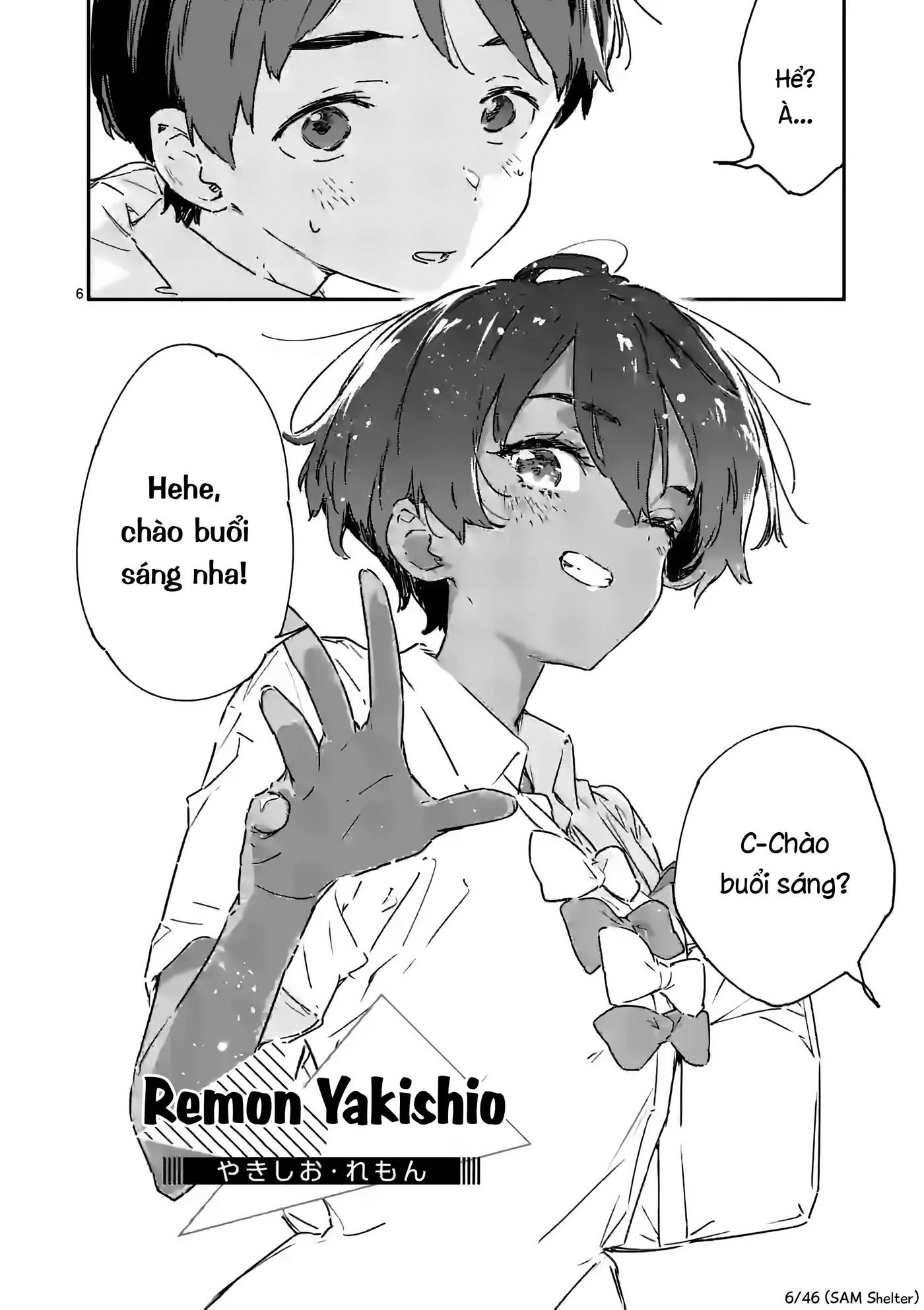 Có Quá Nhiều Nữ Chính Thua Cuộc! @comic Chapter 7 - Trang 2