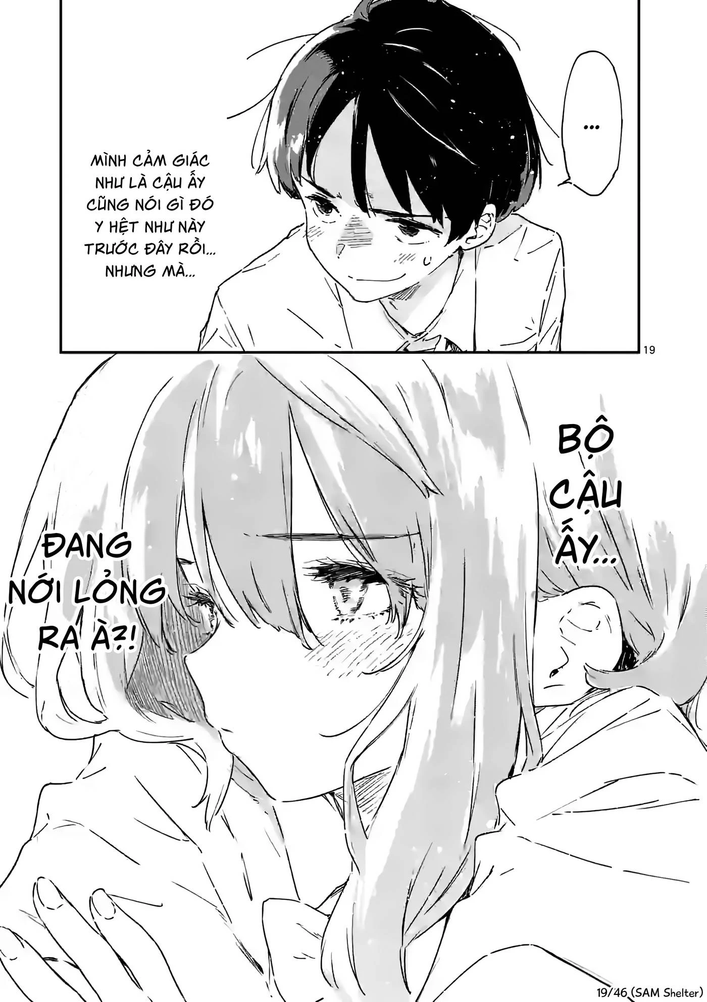 Có Quá Nhiều Nữ Chính Thua Cuộc! @comic Chapter 7 - Trang 2