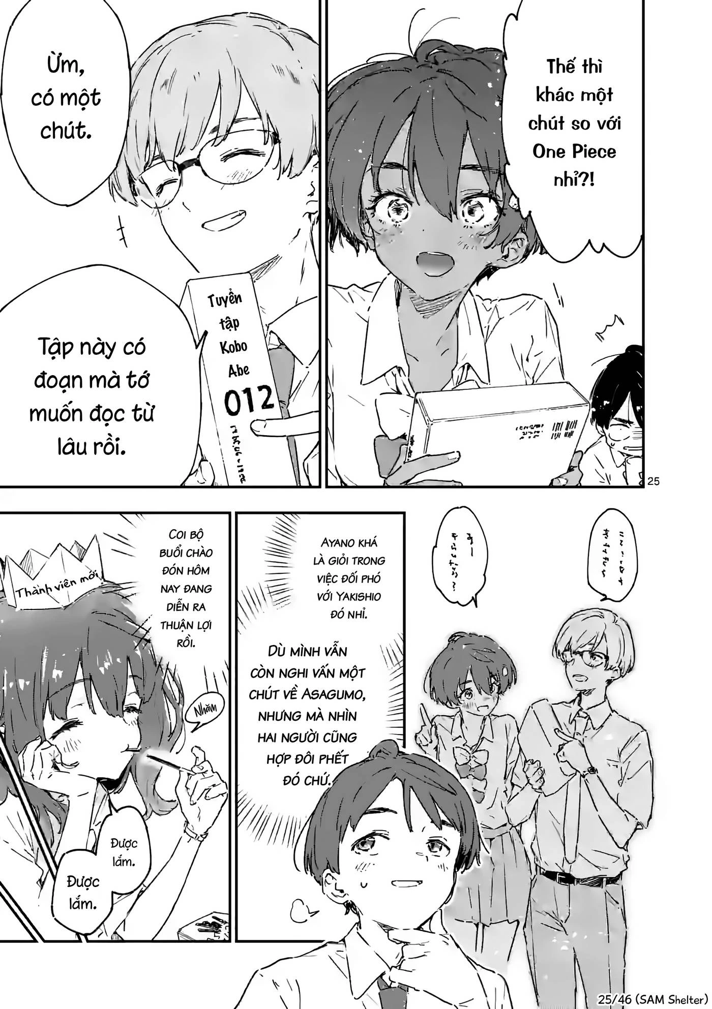 Có Quá Nhiều Nữ Chính Thua Cuộc! @comic Chapter 7 - Trang 2