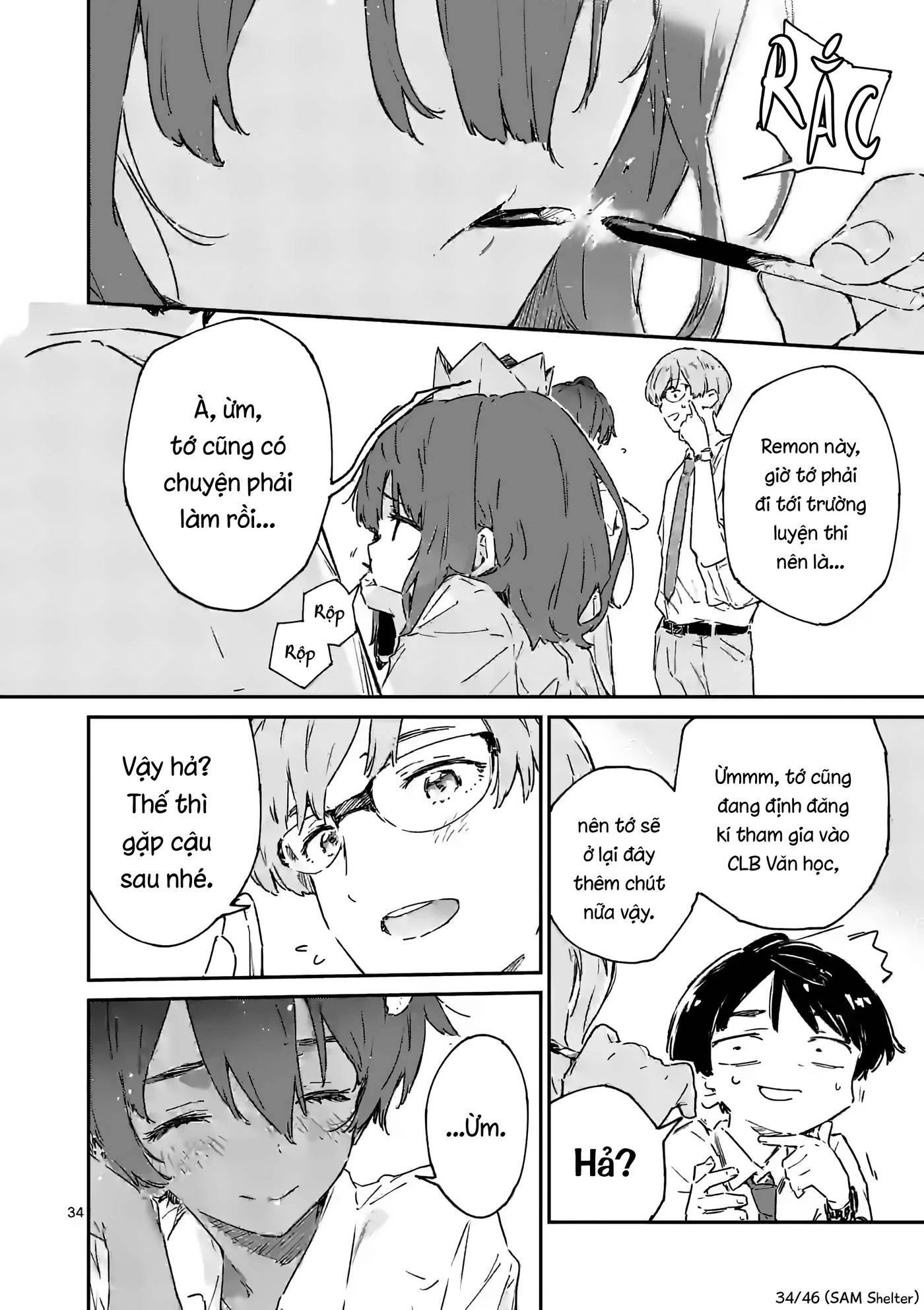 Có Quá Nhiều Nữ Chính Thua Cuộc! @comic Chapter 7 - Trang 2