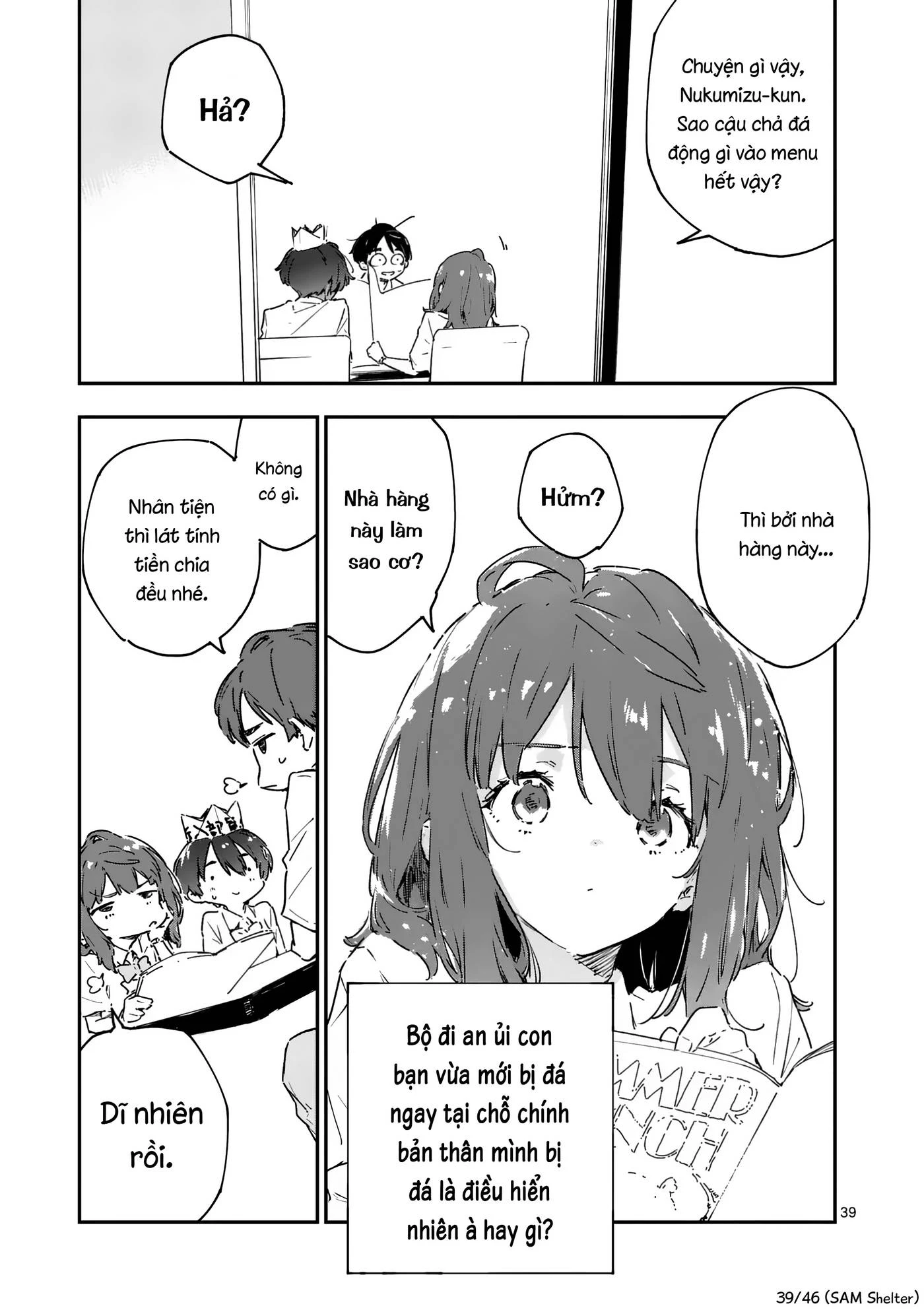 Có Quá Nhiều Nữ Chính Thua Cuộc! @comic Chapter 7 - Trang 2