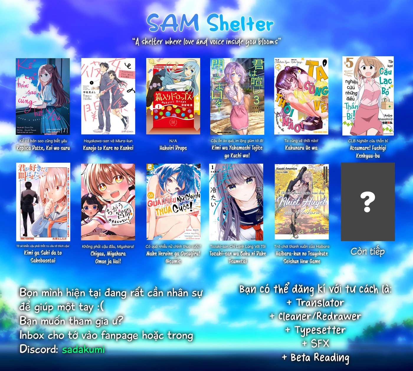 Có Quá Nhiều Nữ Chính Thua Cuộc! @comic Chapter 7 - Trang 2