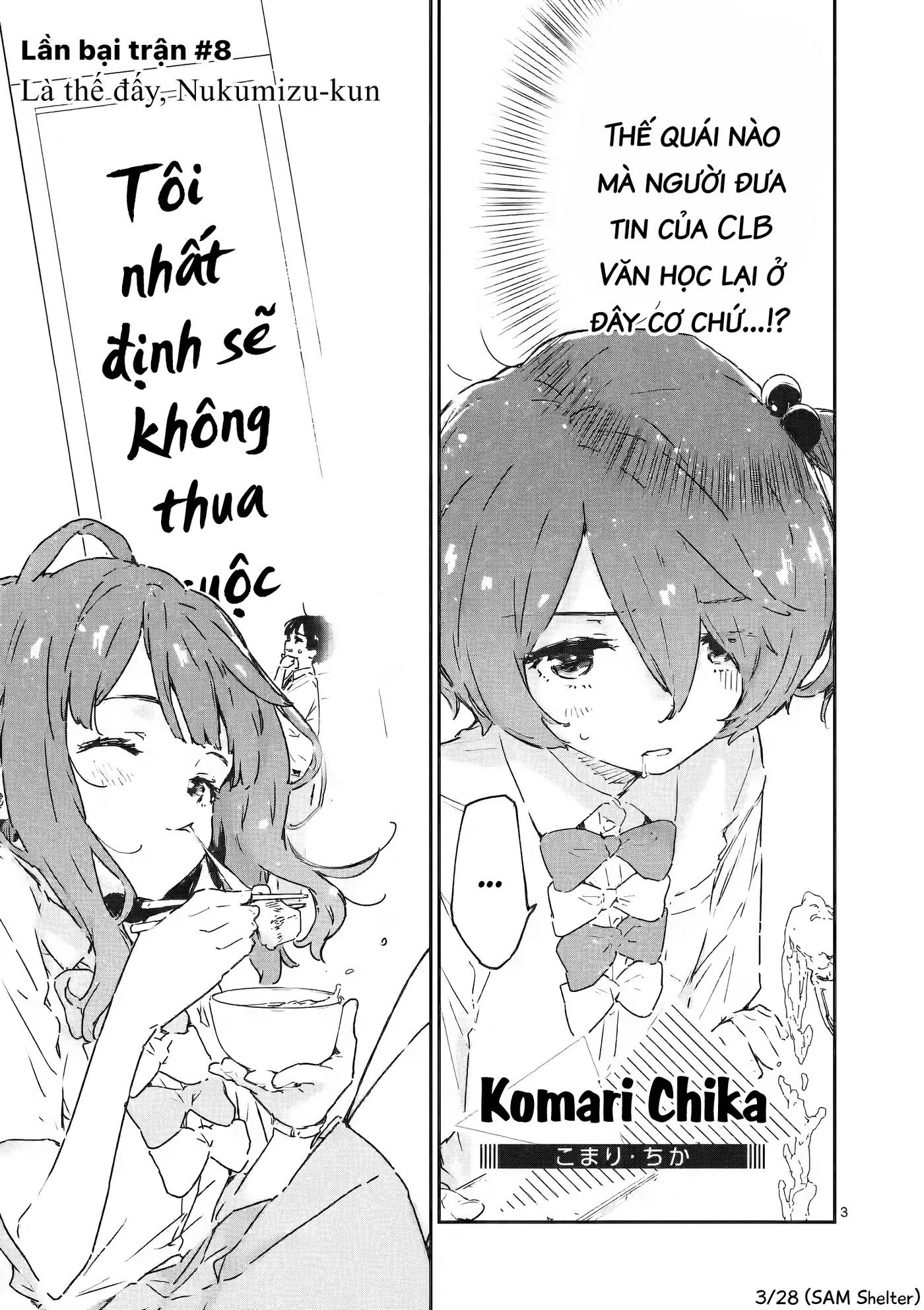 Có Quá Nhiều Nữ Chính Thua Cuộc! @comic Chapter 8 - Trang 2