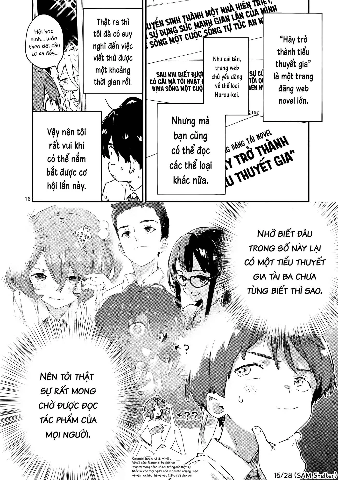 Có Quá Nhiều Nữ Chính Thua Cuộc! @comic Chapter 8 - Trang 2