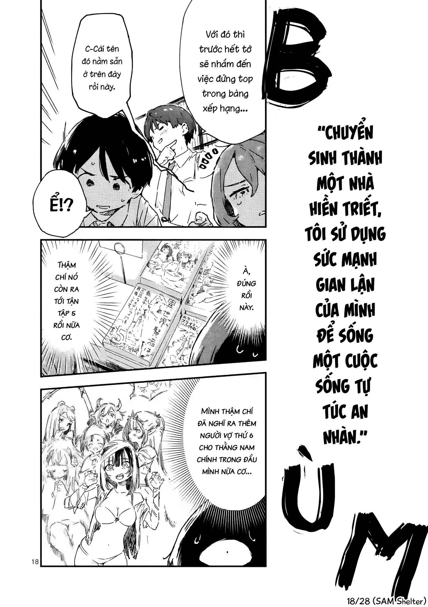 Có Quá Nhiều Nữ Chính Thua Cuộc! @comic Chapter 8 - Trang 2