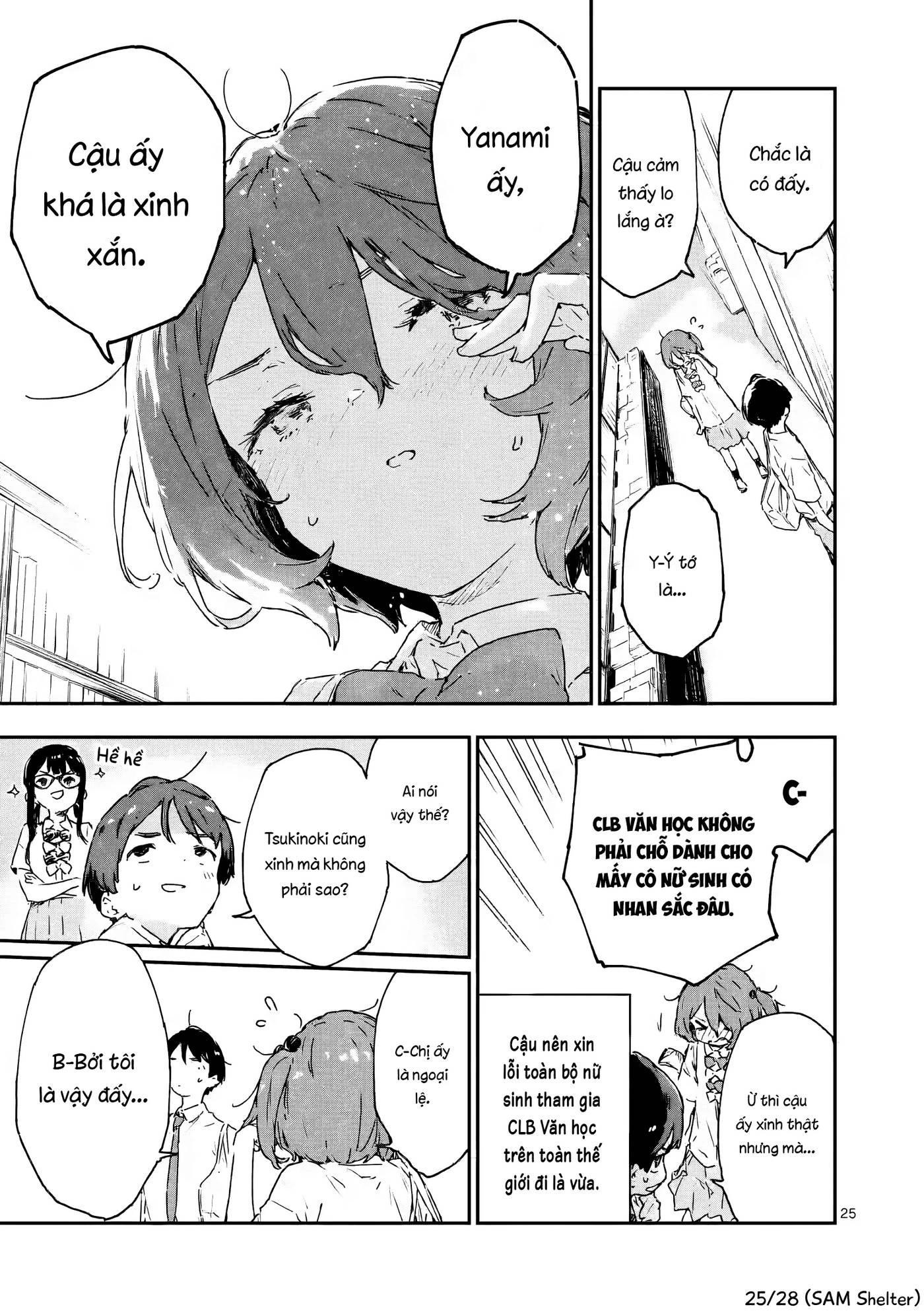 Có Quá Nhiều Nữ Chính Thua Cuộc! @comic Chapter 8 - Trang 2