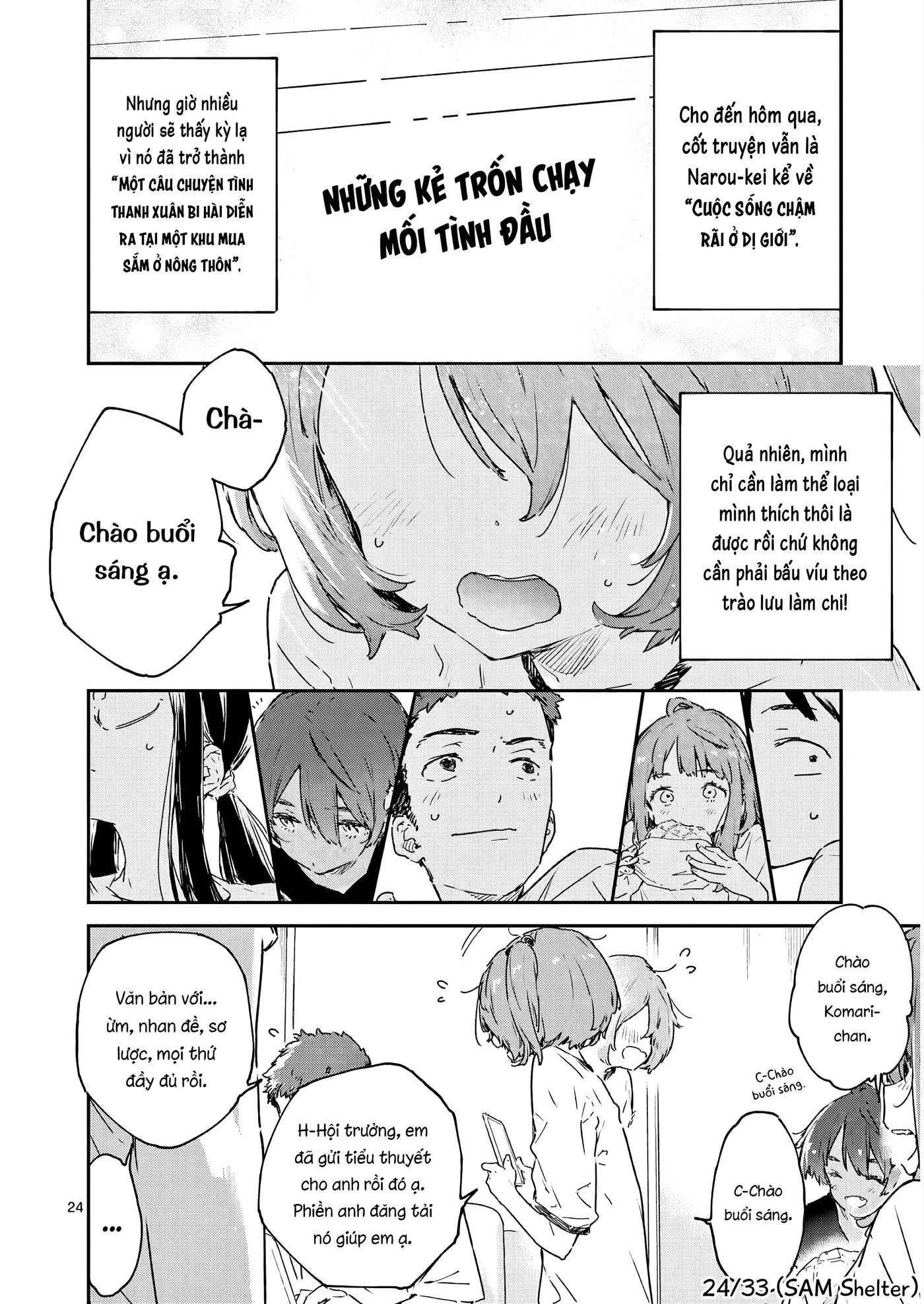 Có Quá Nhiều Nữ Chính Thua Cuộc! @comic Chapter 11 - Trang 2