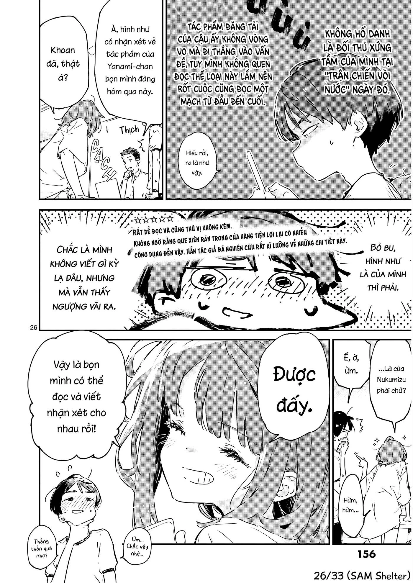 Có Quá Nhiều Nữ Chính Thua Cuộc! @comic Chapter 11 - Trang 2