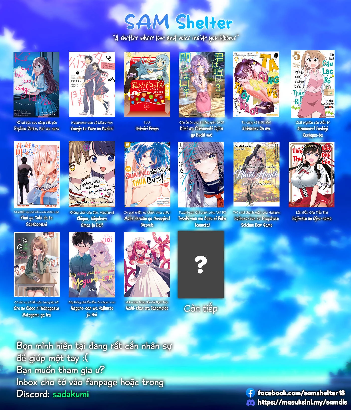 Có Quá Nhiều Nữ Chính Thua Cuộc! @comic Chapter 11 - Trang 2