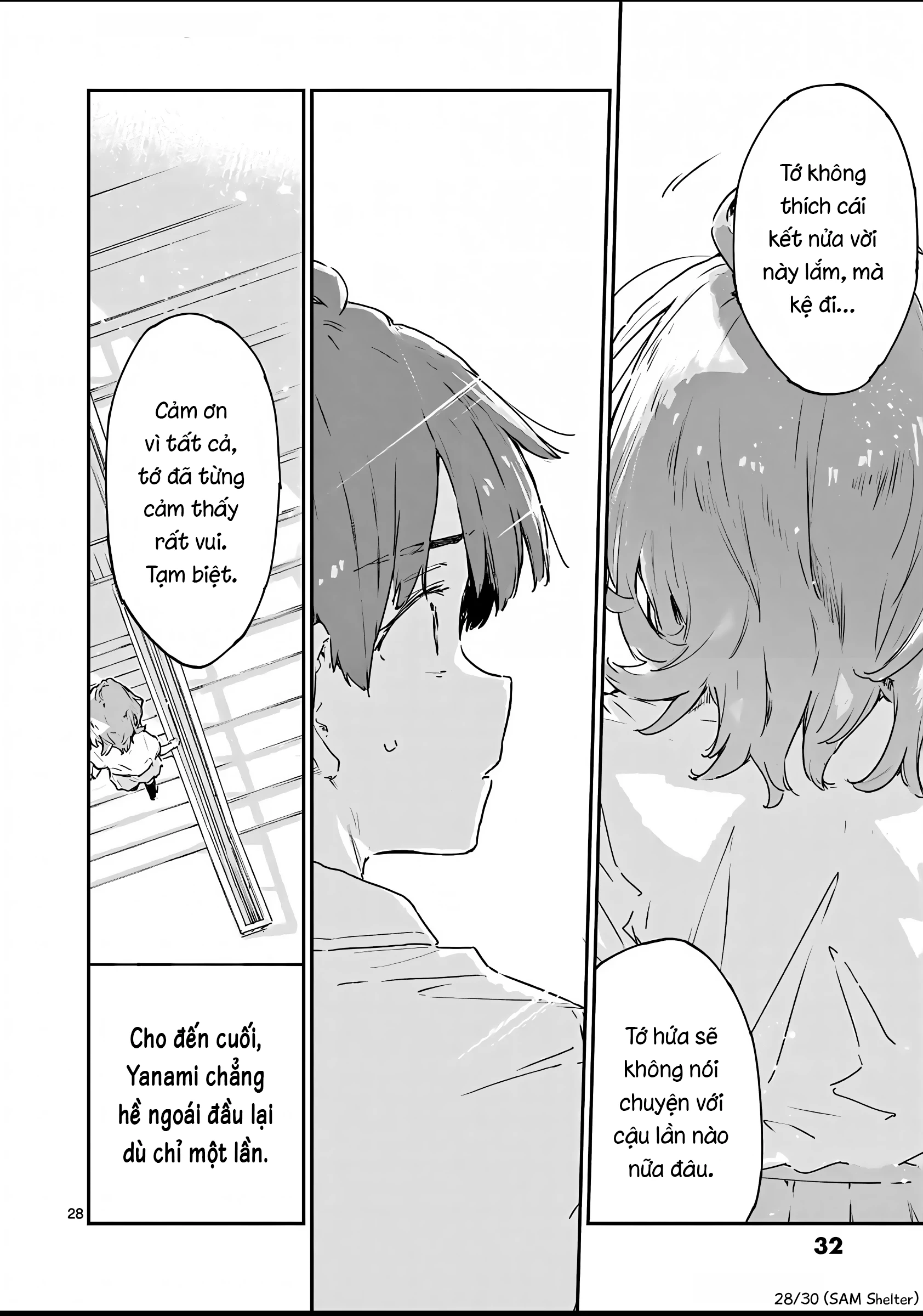 Có Quá Nhiều Nữ Chính Thua Cuộc! @comic Chapter 12 - Trang 2