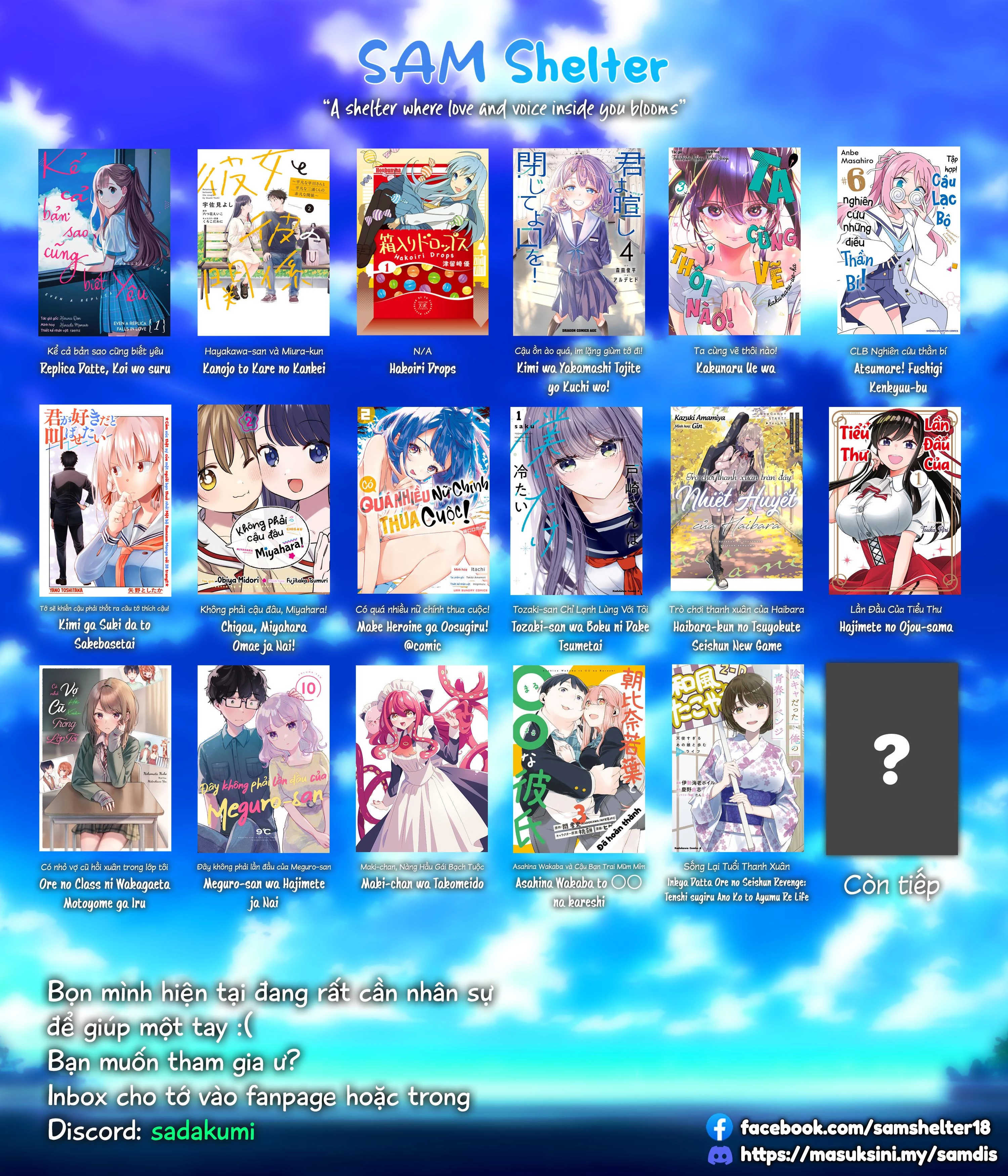 Có Quá Nhiều Nữ Chính Thua Cuộc! @comic Chapter 12 - Trang 2