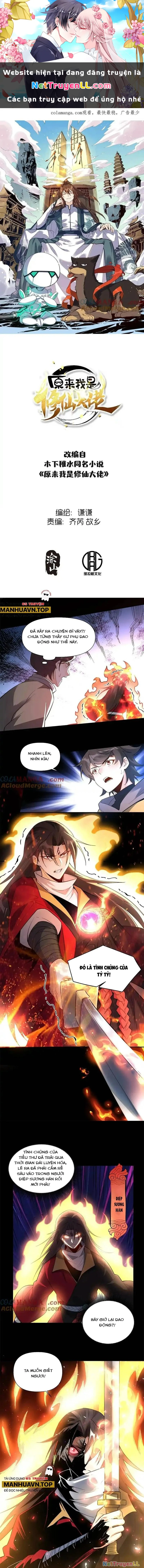 Nguyên Lai Ta Là Tu Tiên Đại Lão Chapter 453 - Trang 4