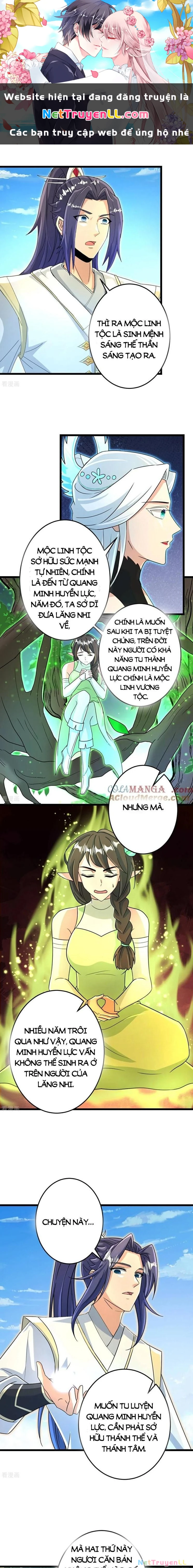 Nghịch Thiên Tà Thần Chapter 696 - Trang 4