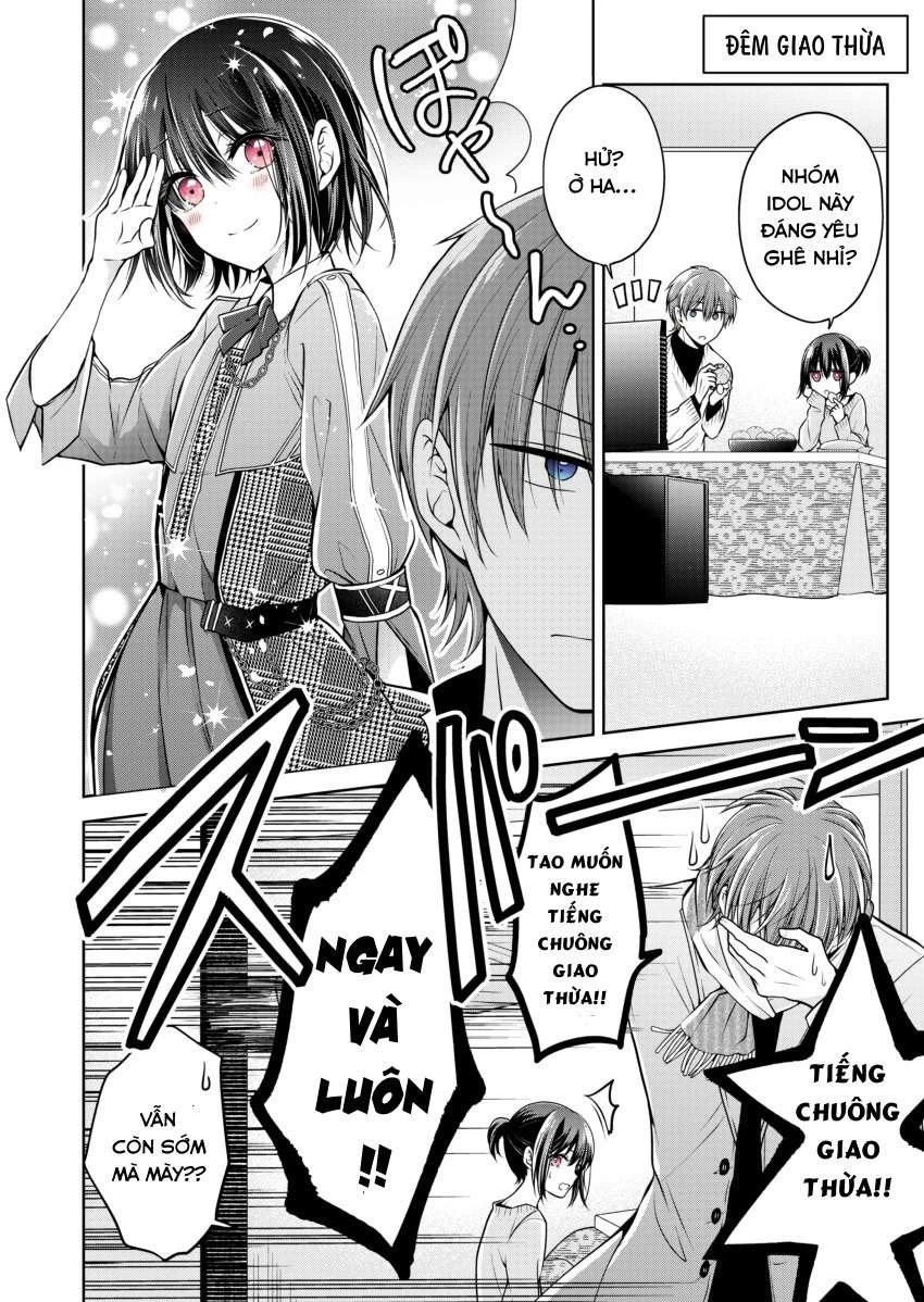 Koisuru (Otome) no Tsukurikata Chapter 0 - Trang 2