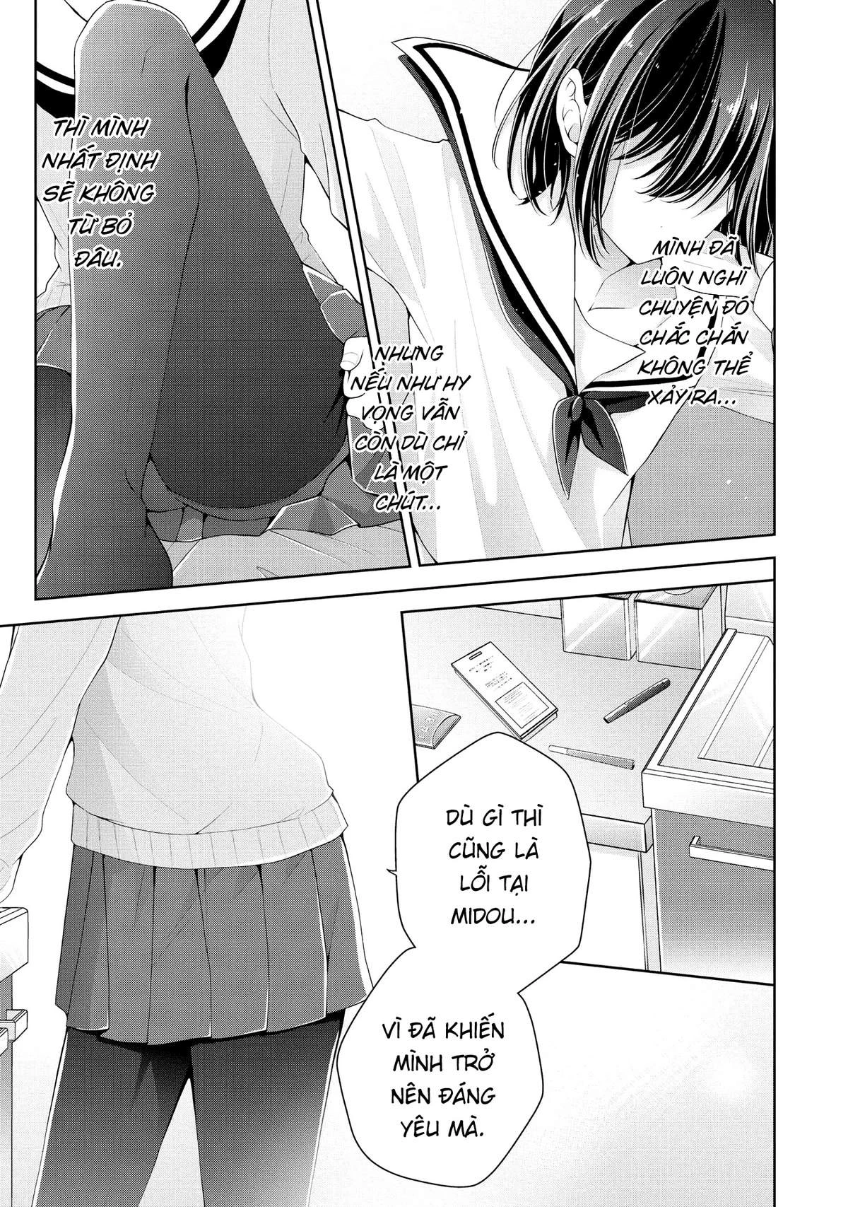 Koisuru (Otome) no Tsukurikata Chapter 0.5 - Trang 2