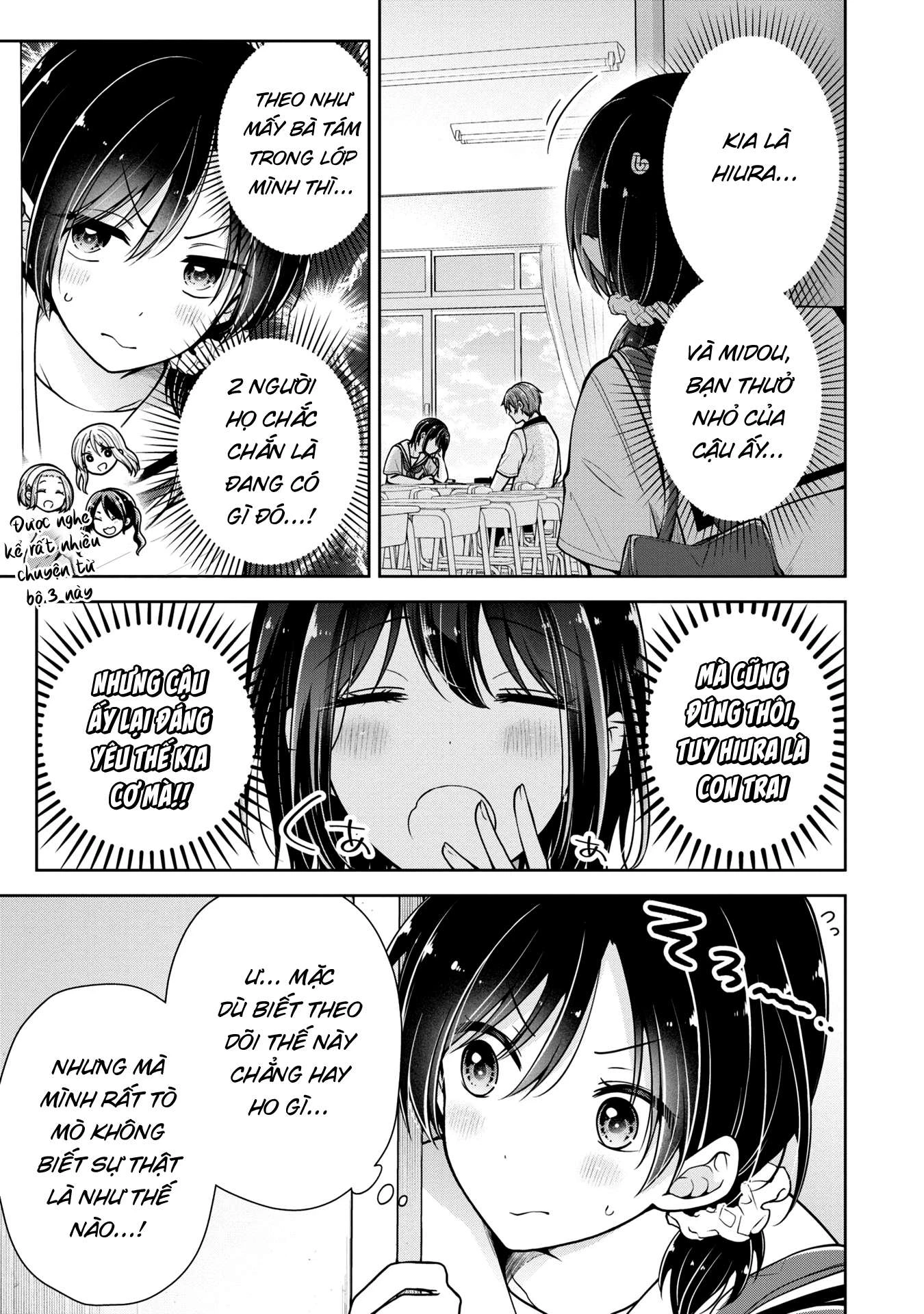 Koisuru (Otome) no Tsukurikata Chapter 17.4 - Trang 2