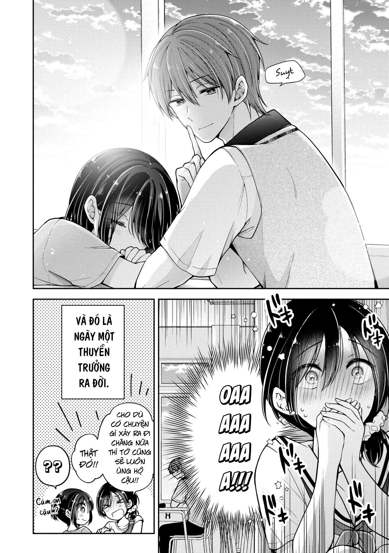 Koisuru (Otome) no Tsukurikata Chapter 17.4 - Trang 2