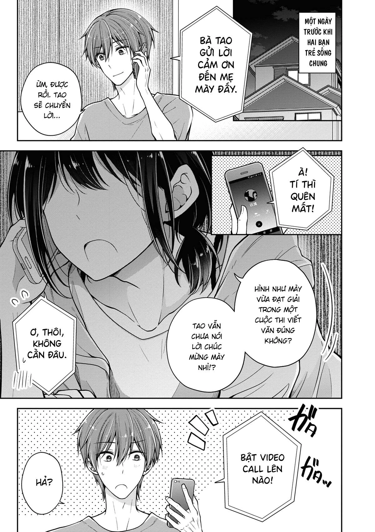 Koisuru (Otome) no Tsukurikata Chapter 37.5 - Trang 2